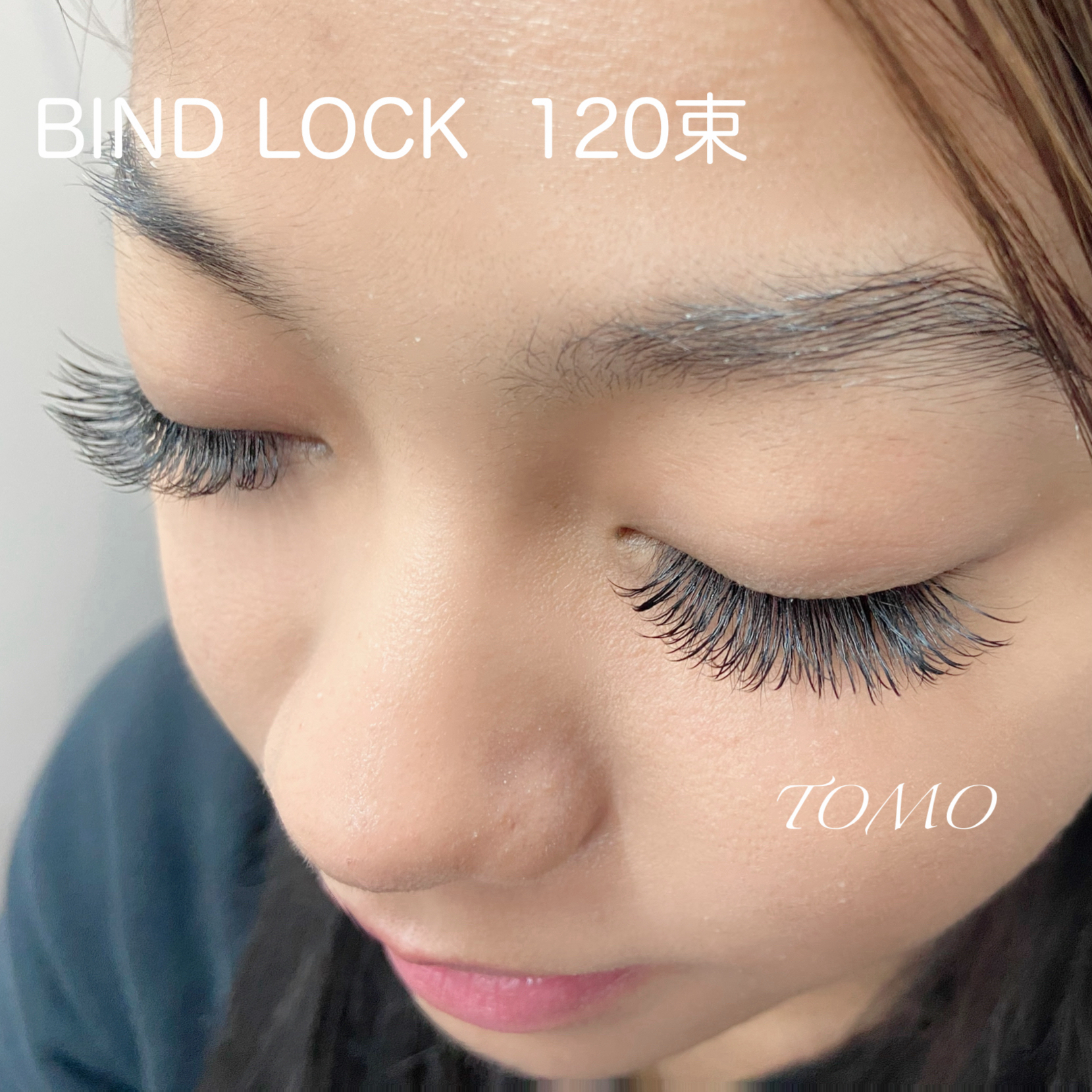 tomo_eye