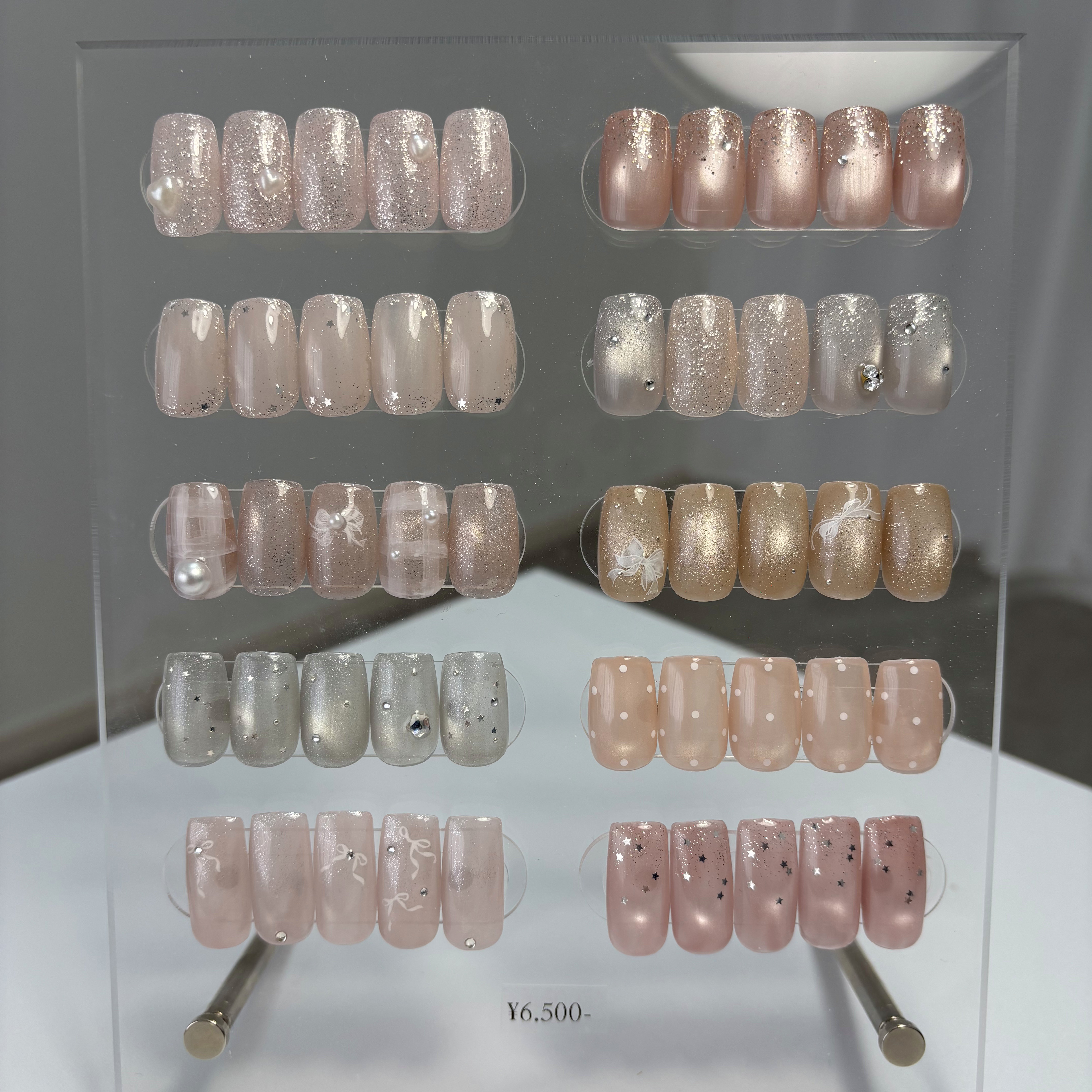 emea__nail