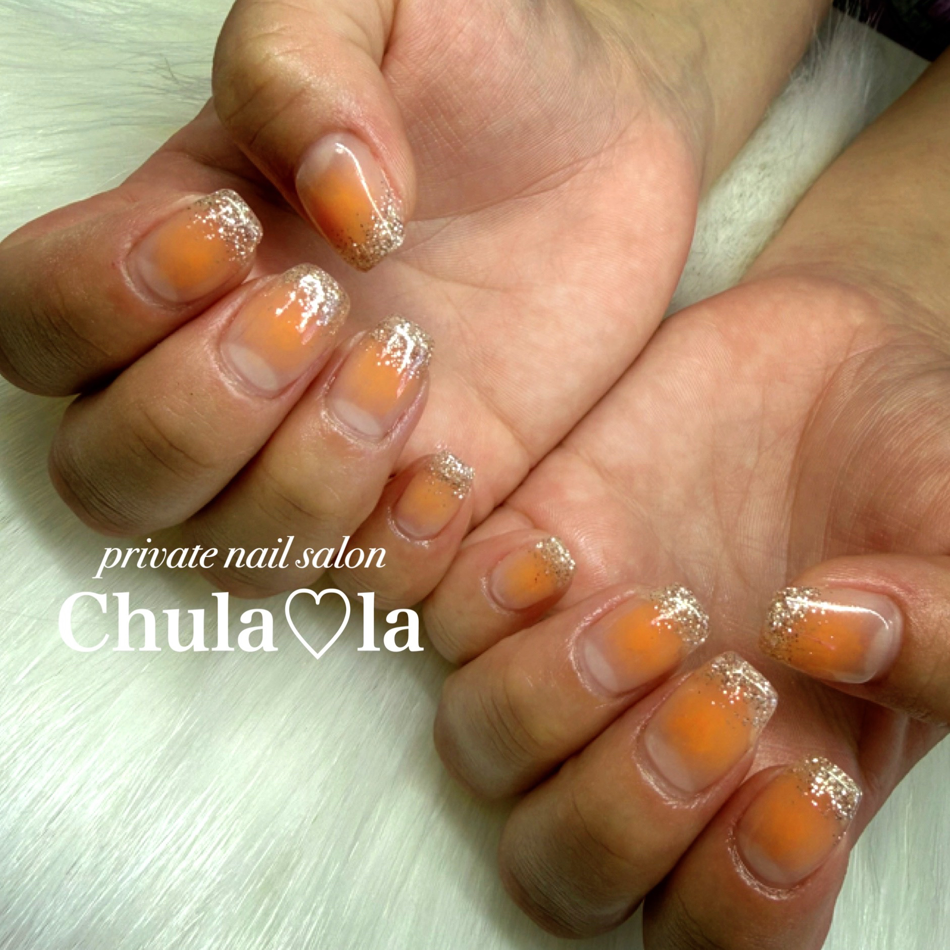 chulala