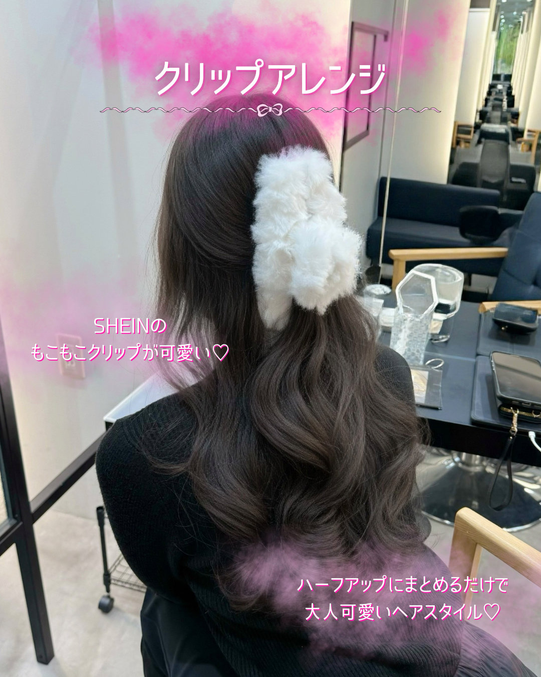 kazue_ammy