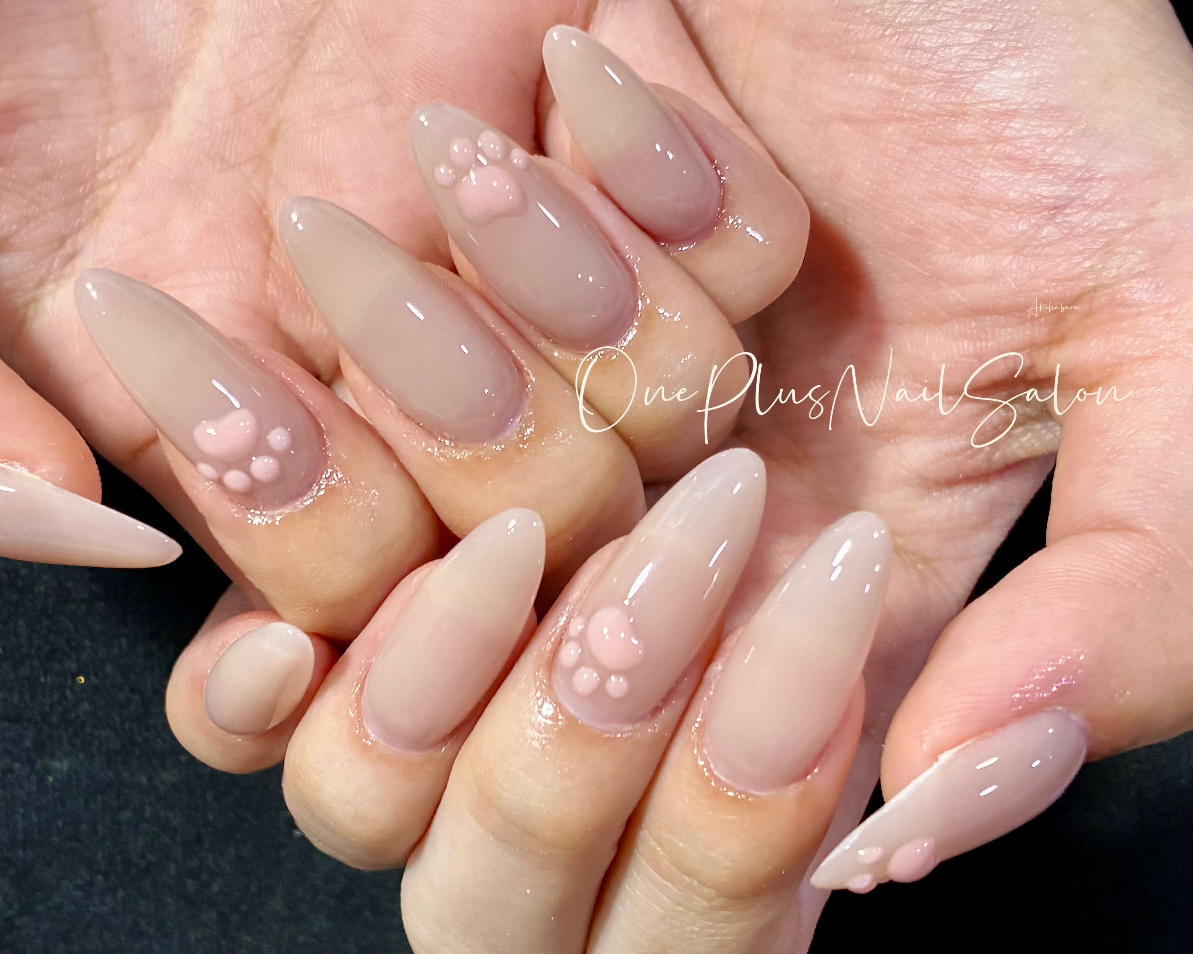 OnePlus_Nail
