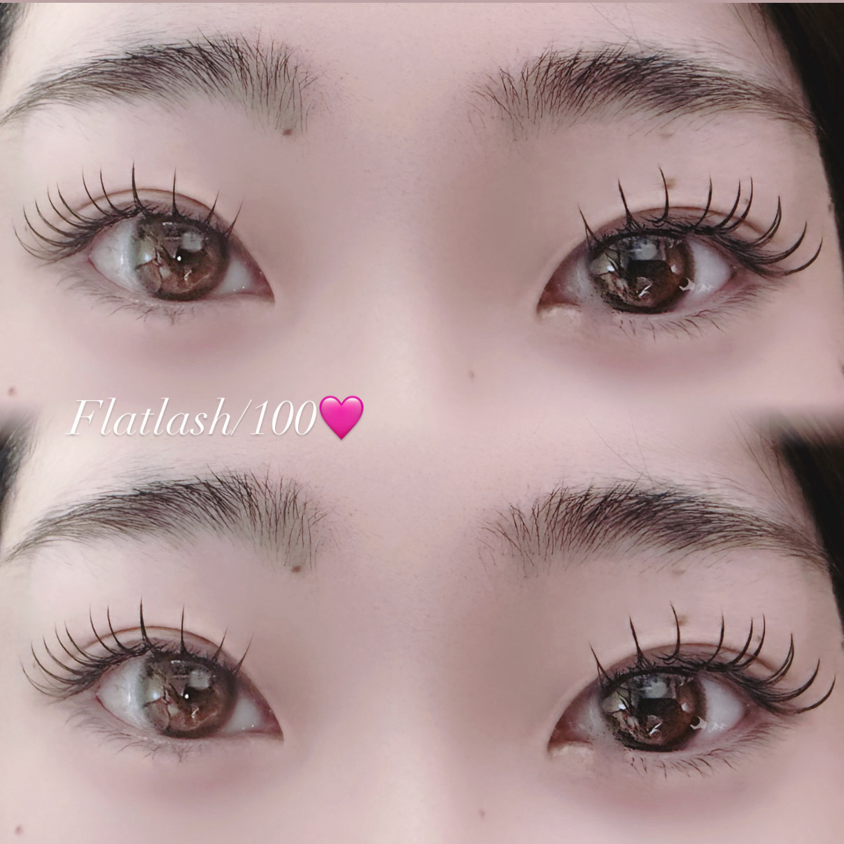 caneyelash_riru
