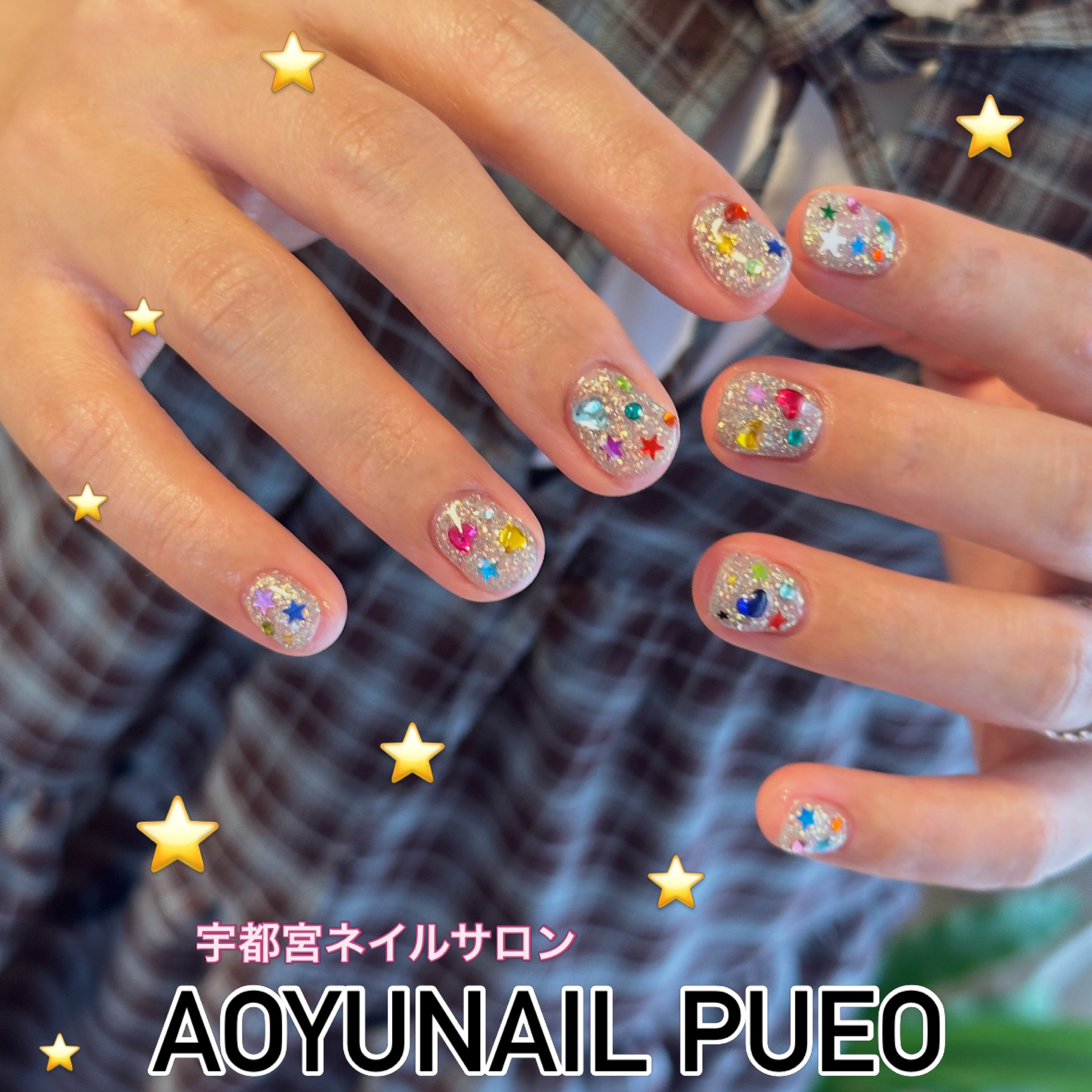 aoyunail_pueo