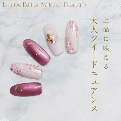 【1ヶ月以内の再来店】
ハンド定額¥4,400🫶🏻💋