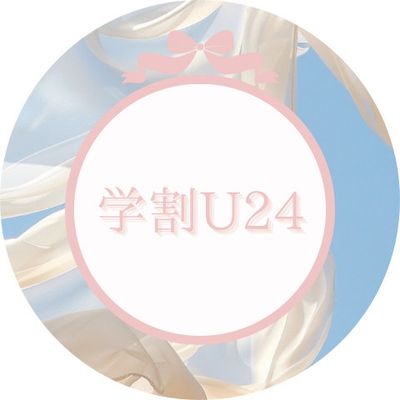 ✎೯学割U24𓂃90minアートフリーෆ ̖́-‬お持ち込み𝓓𝓮𝓼𝓲𝓰𝓷 ໒꒱