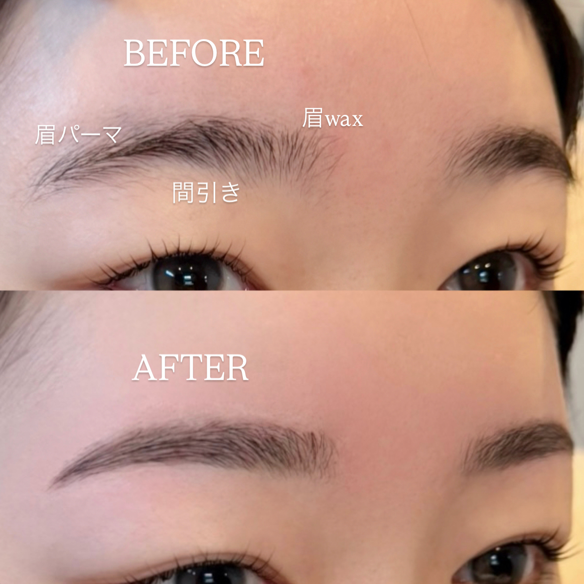 heavenbydubsalon