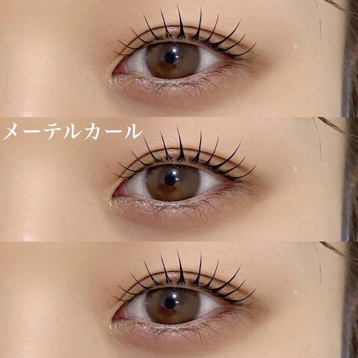 etthem_mirai.