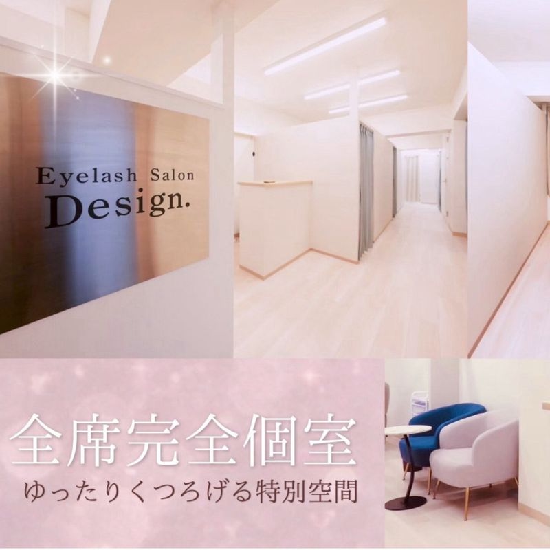 Eyelash Slon Design.+nail