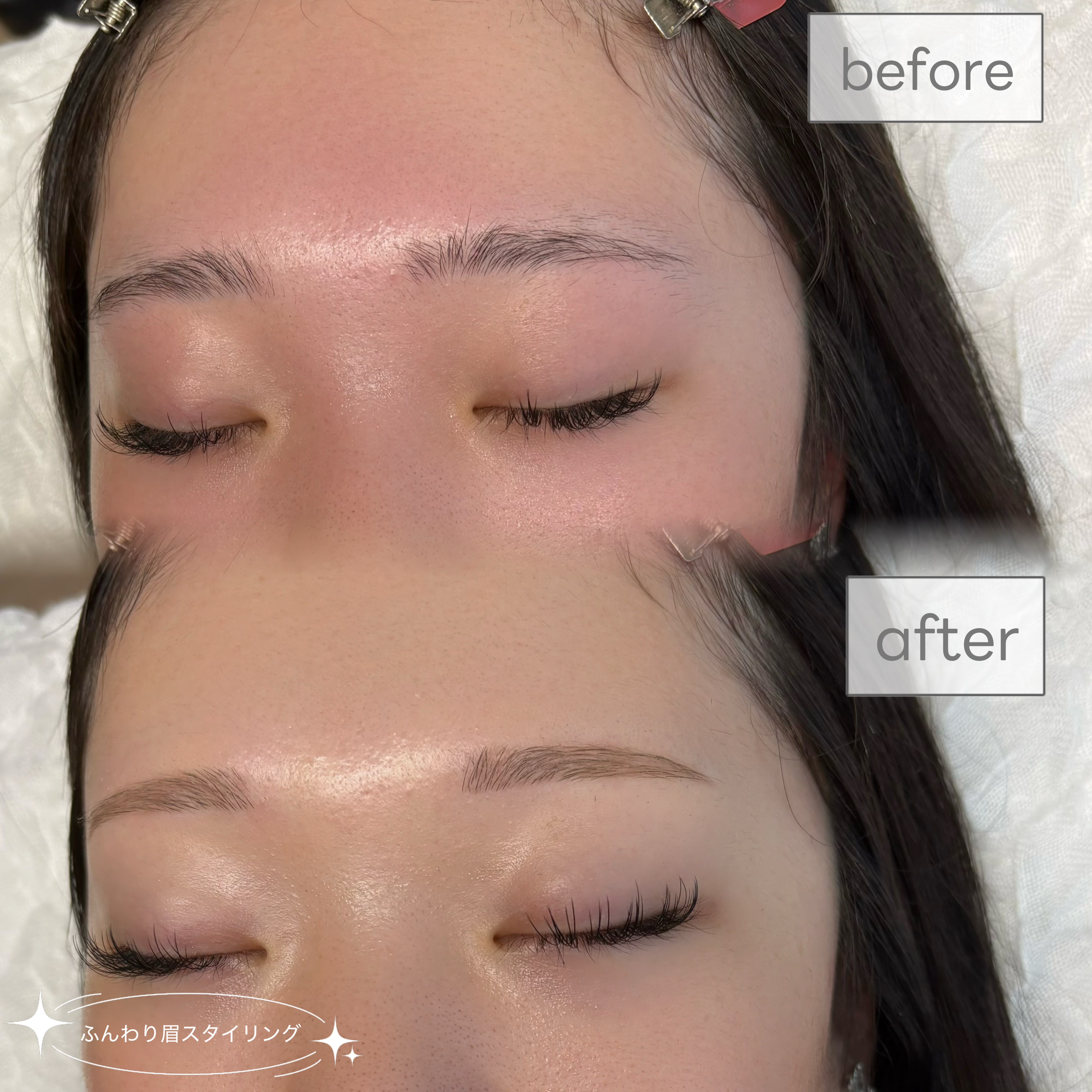 kiki_browlash