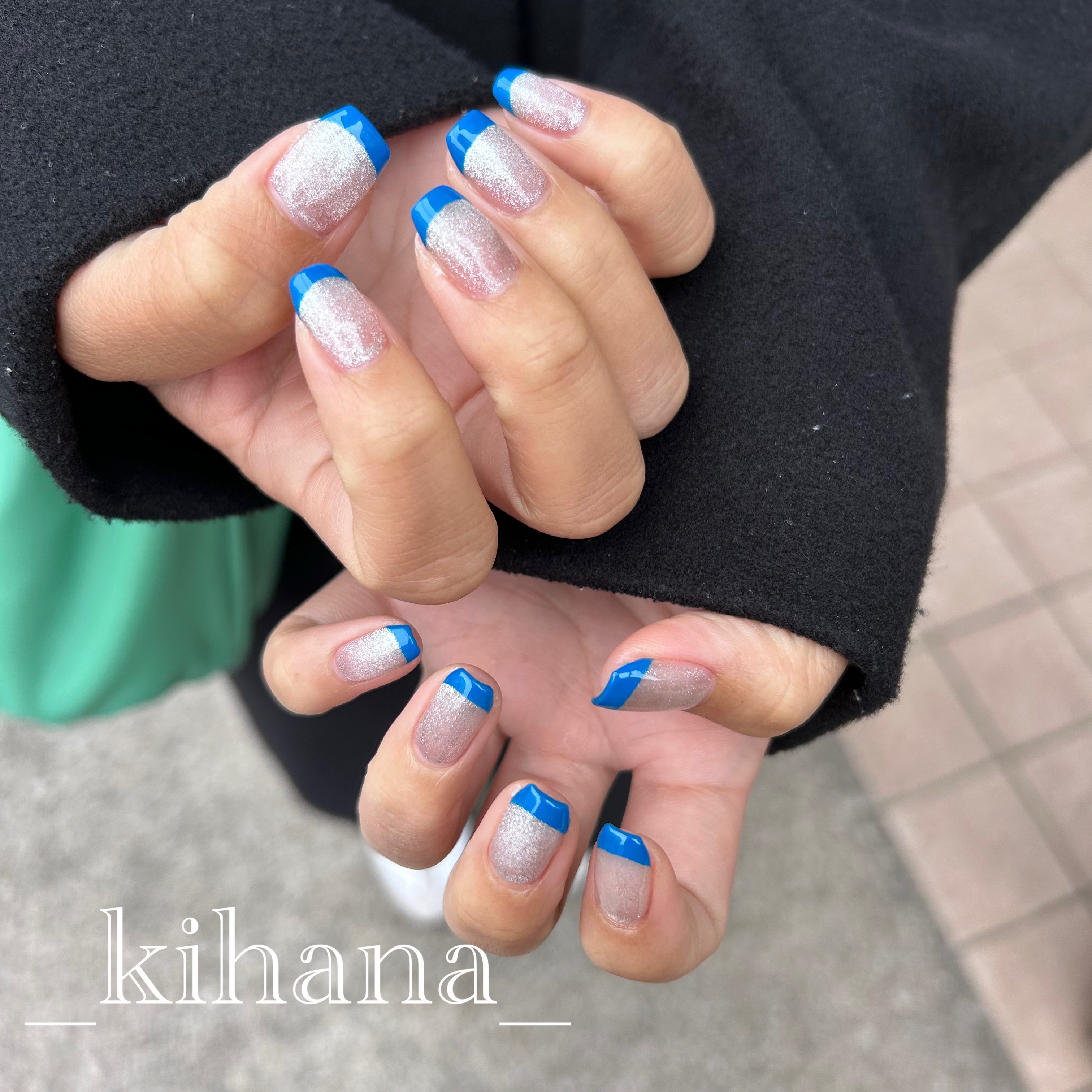 KIHANA