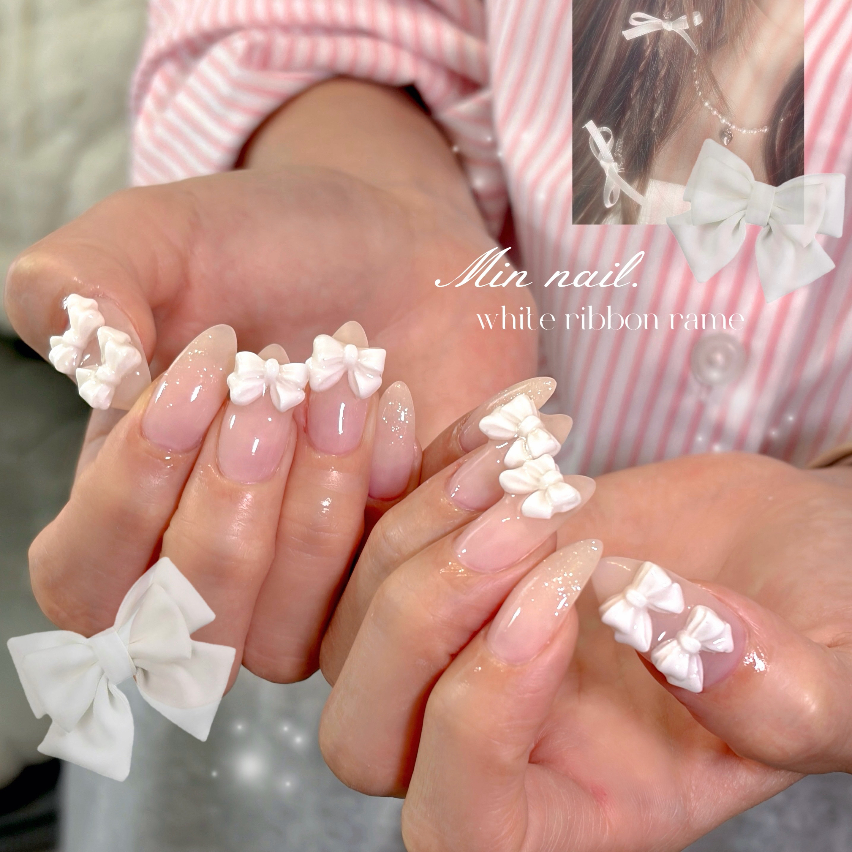 min_naildaisuki