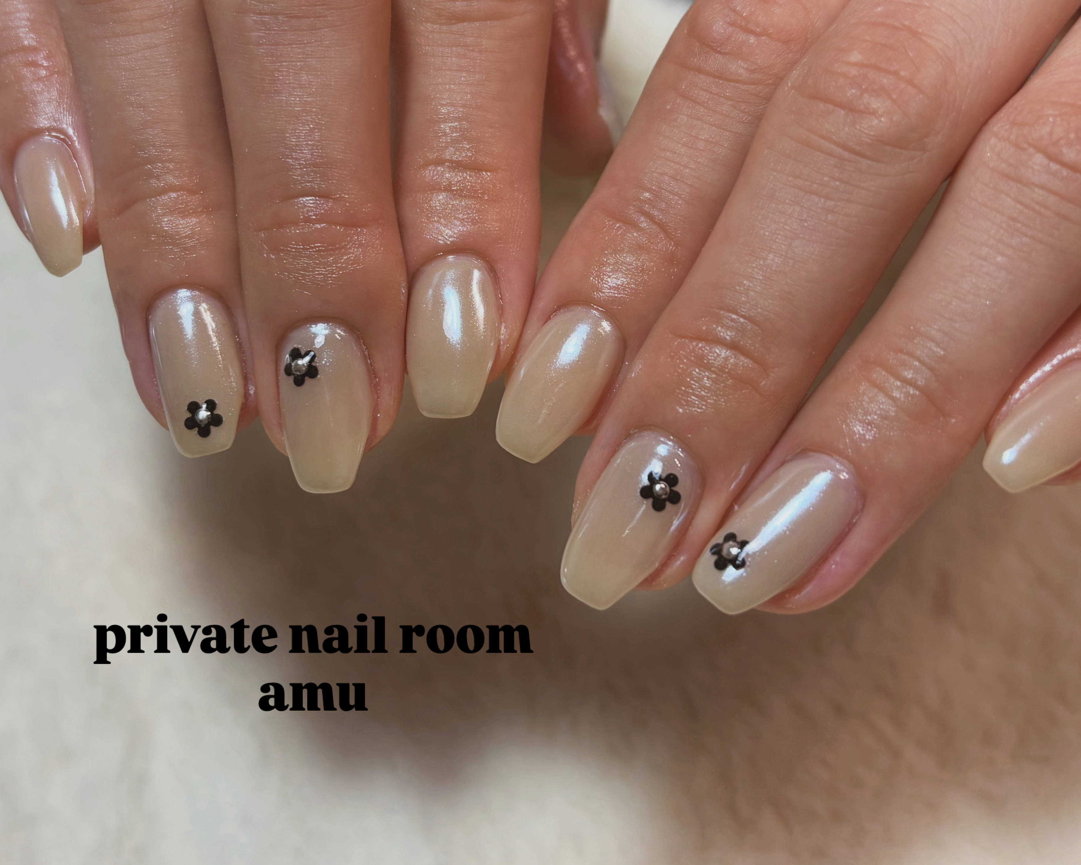amu_private.nailroom