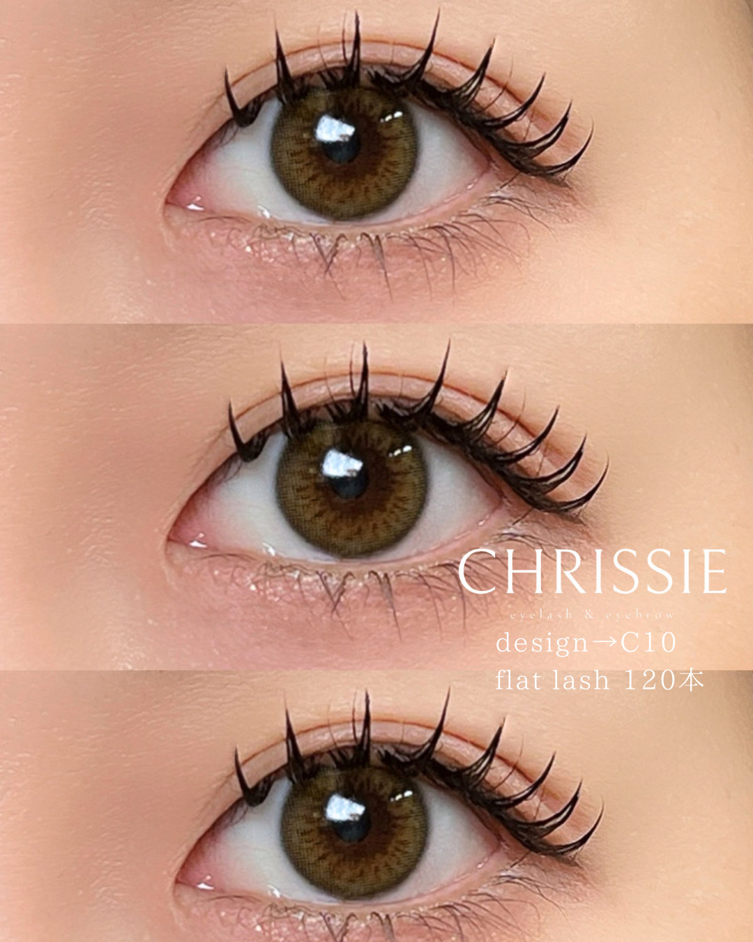 eyelashchrissie_haruna