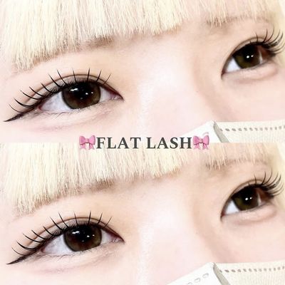 🌿フラットラッシュ160本🌿