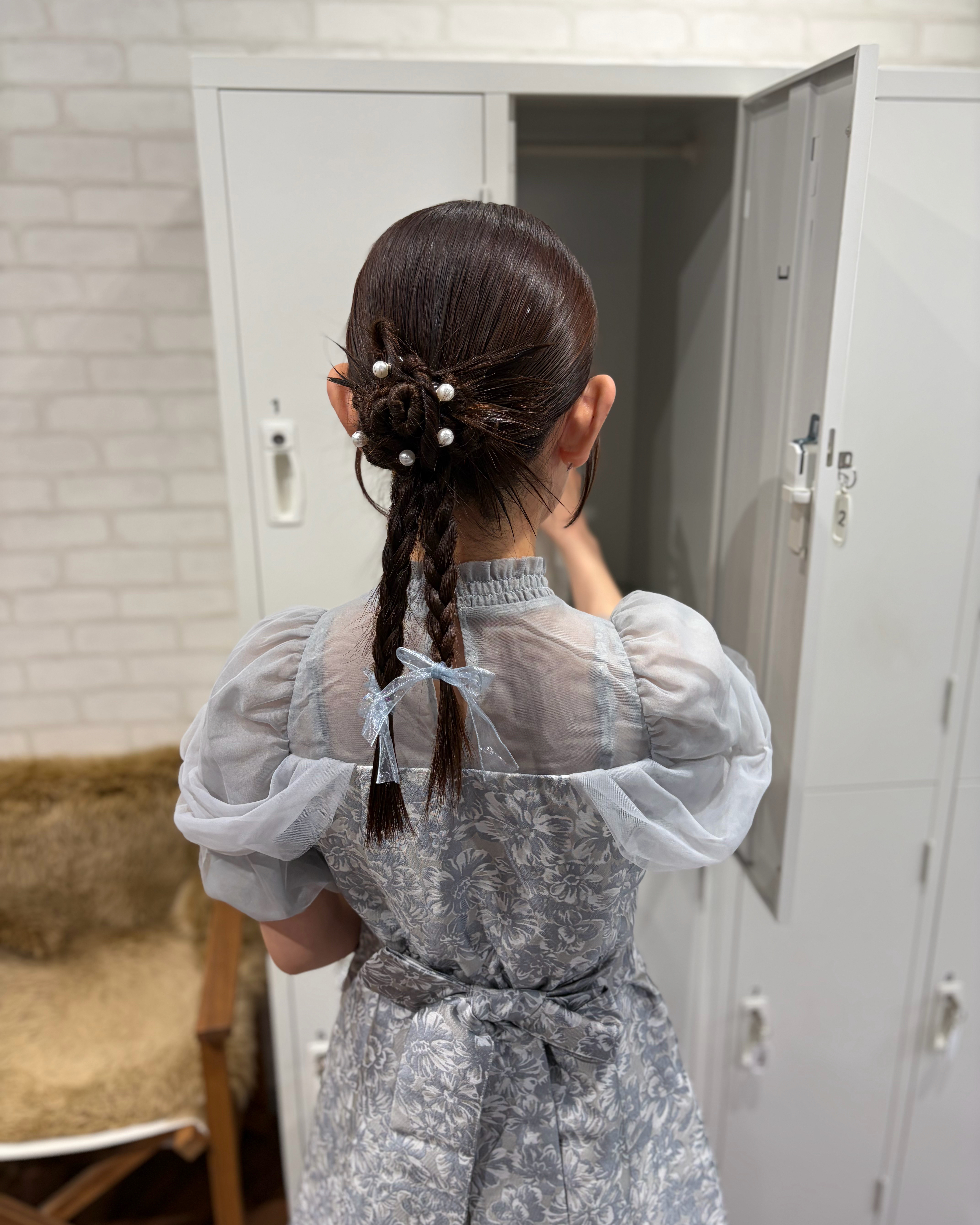 Zina_shiori