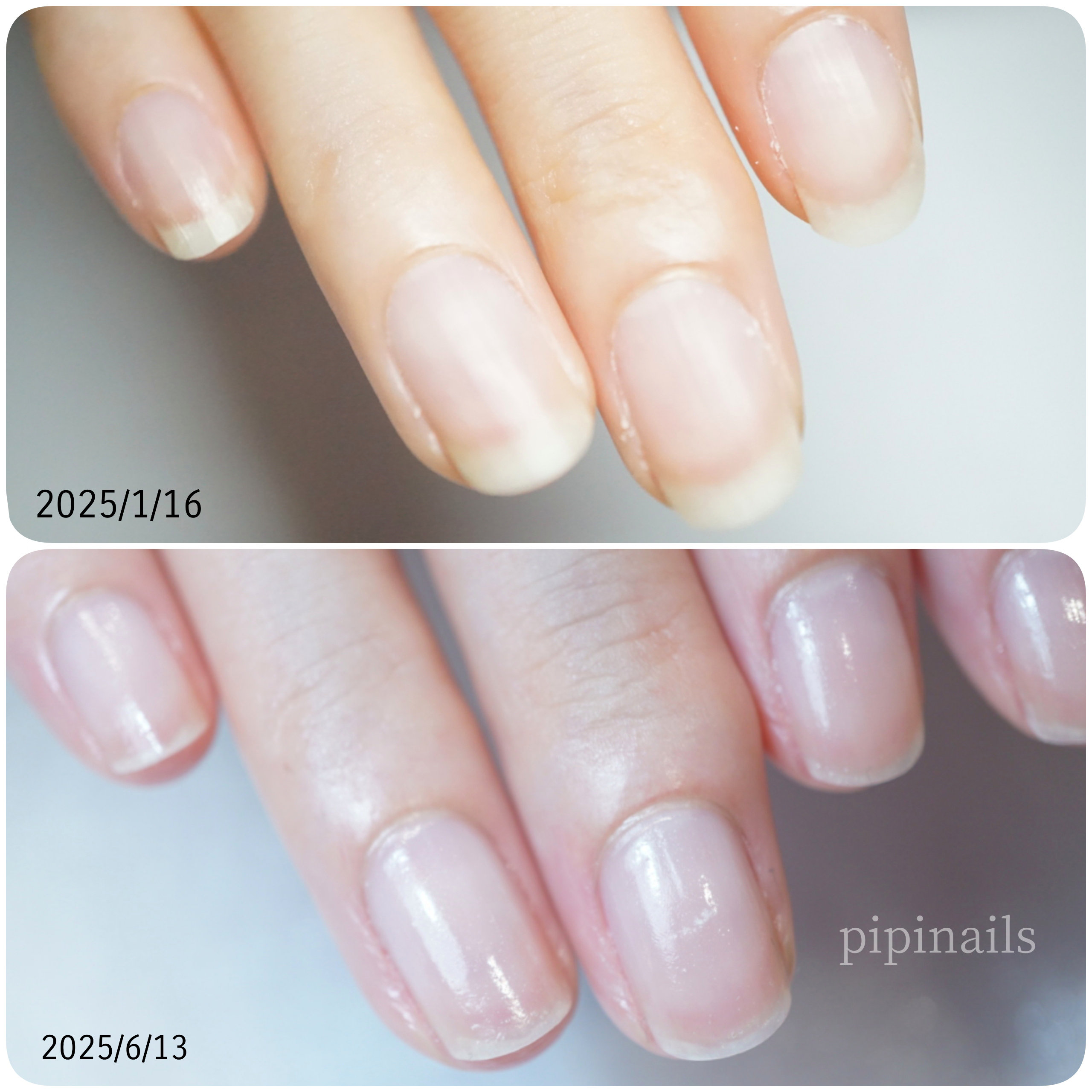 pipinails