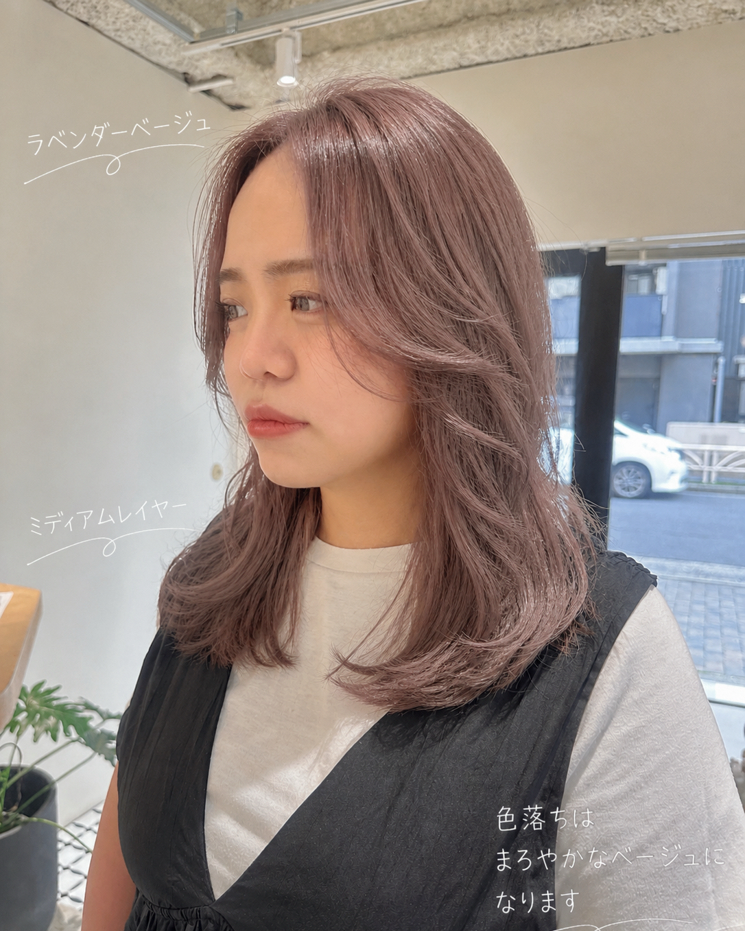 Neelu_yuna
