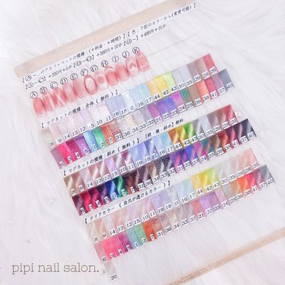 足【マグネット・ワンカラー】人気Ｎｏ.２☆ ［オフ無し］ ￥5800→5600