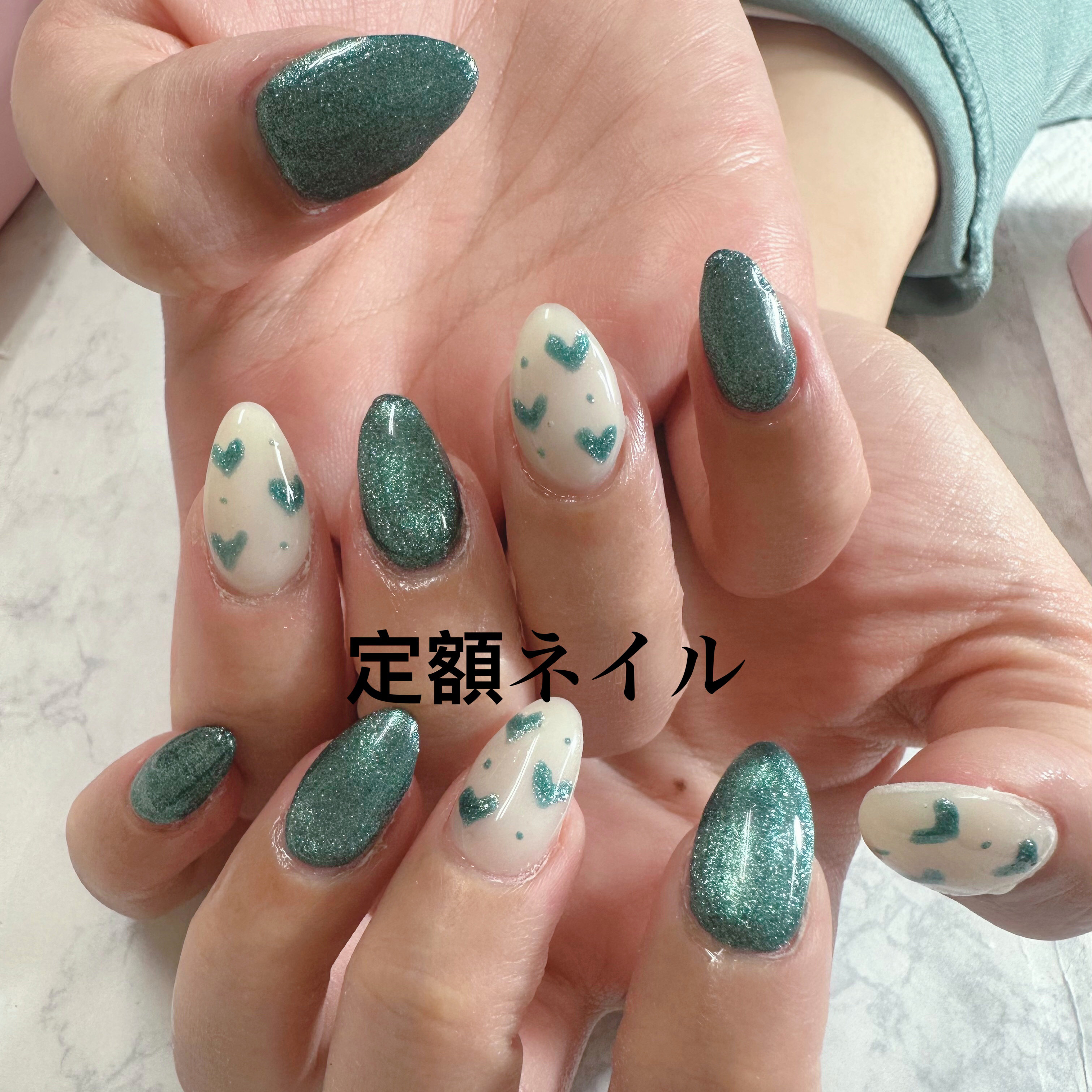 NailAki