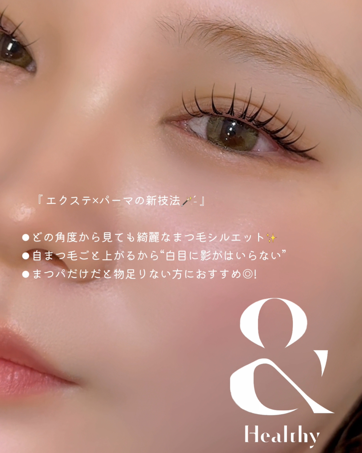 tea._reina