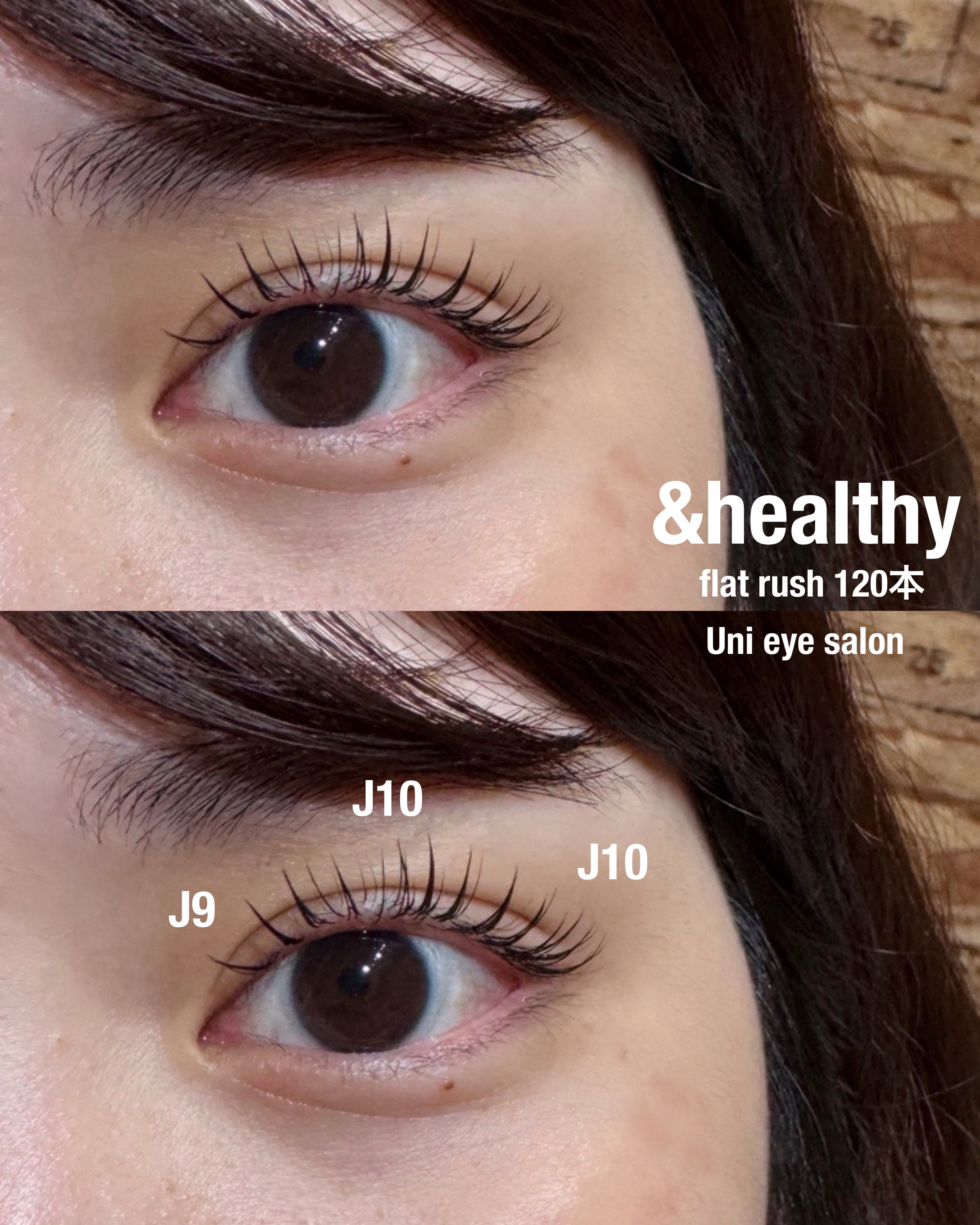Uni_eye_kae