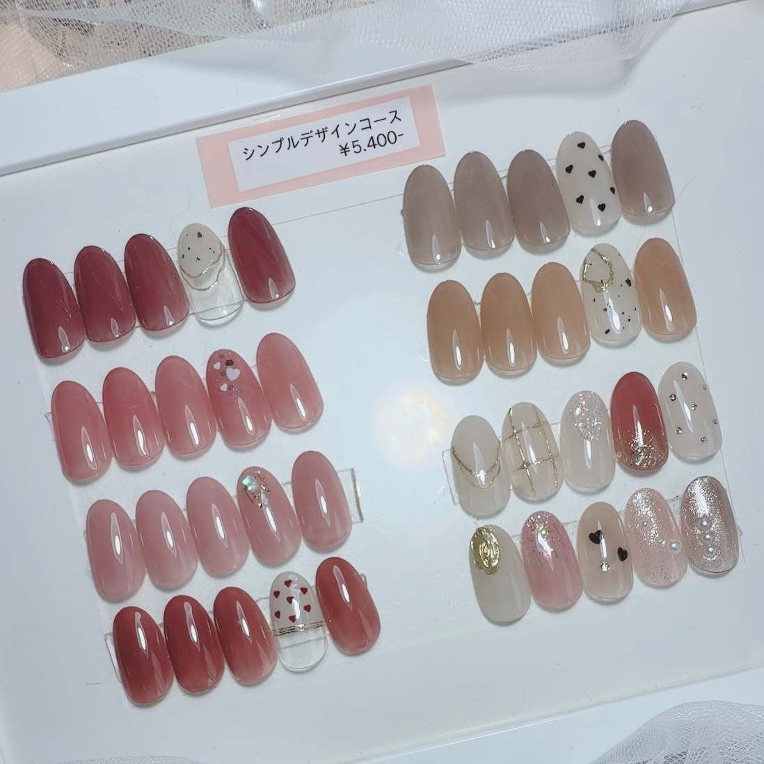 NailSalon_mimi.