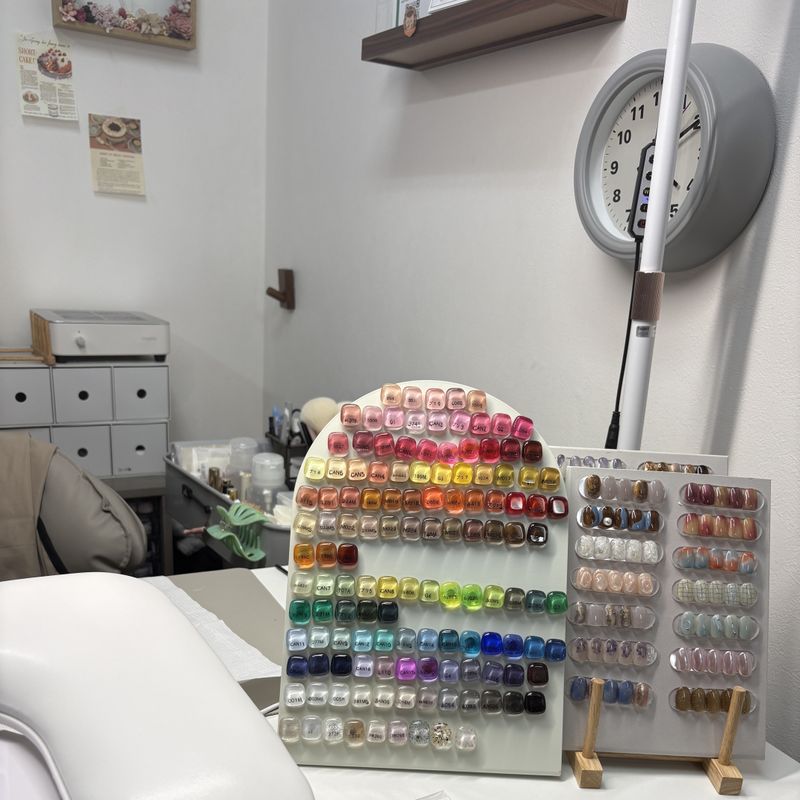 Nail Salon eru.
