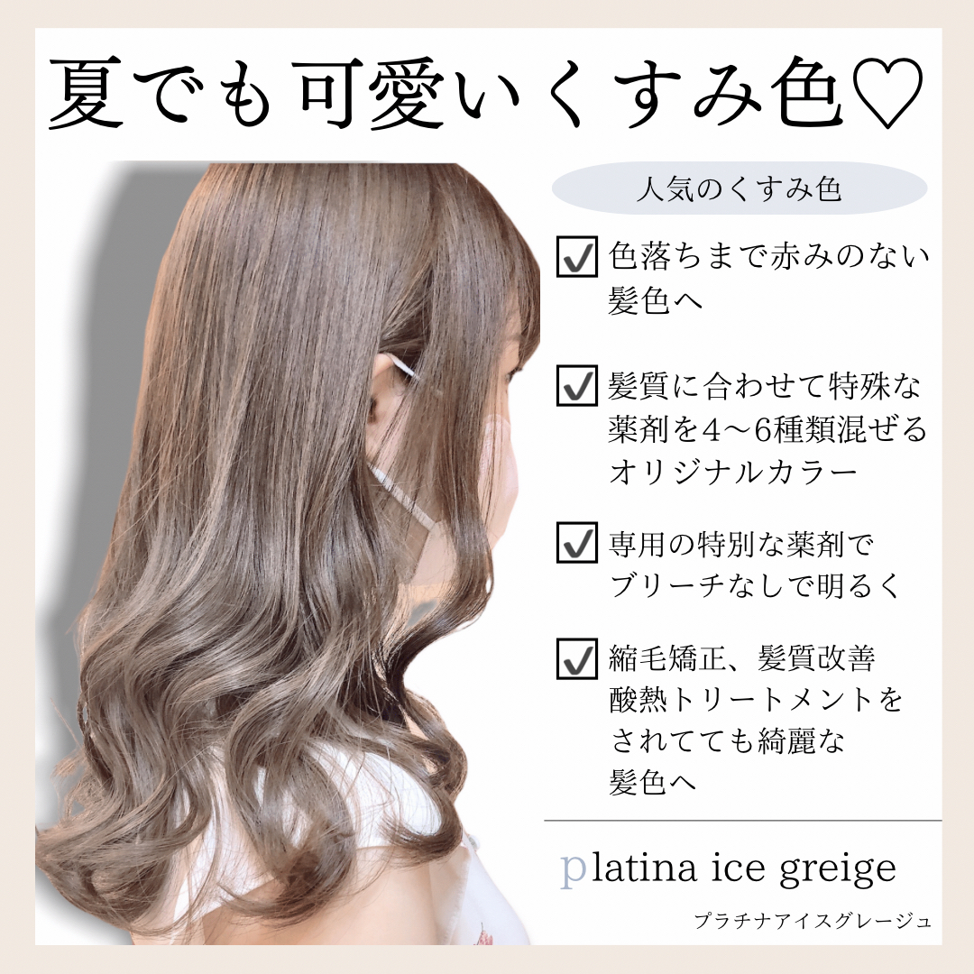 yamaguchi_shinya_