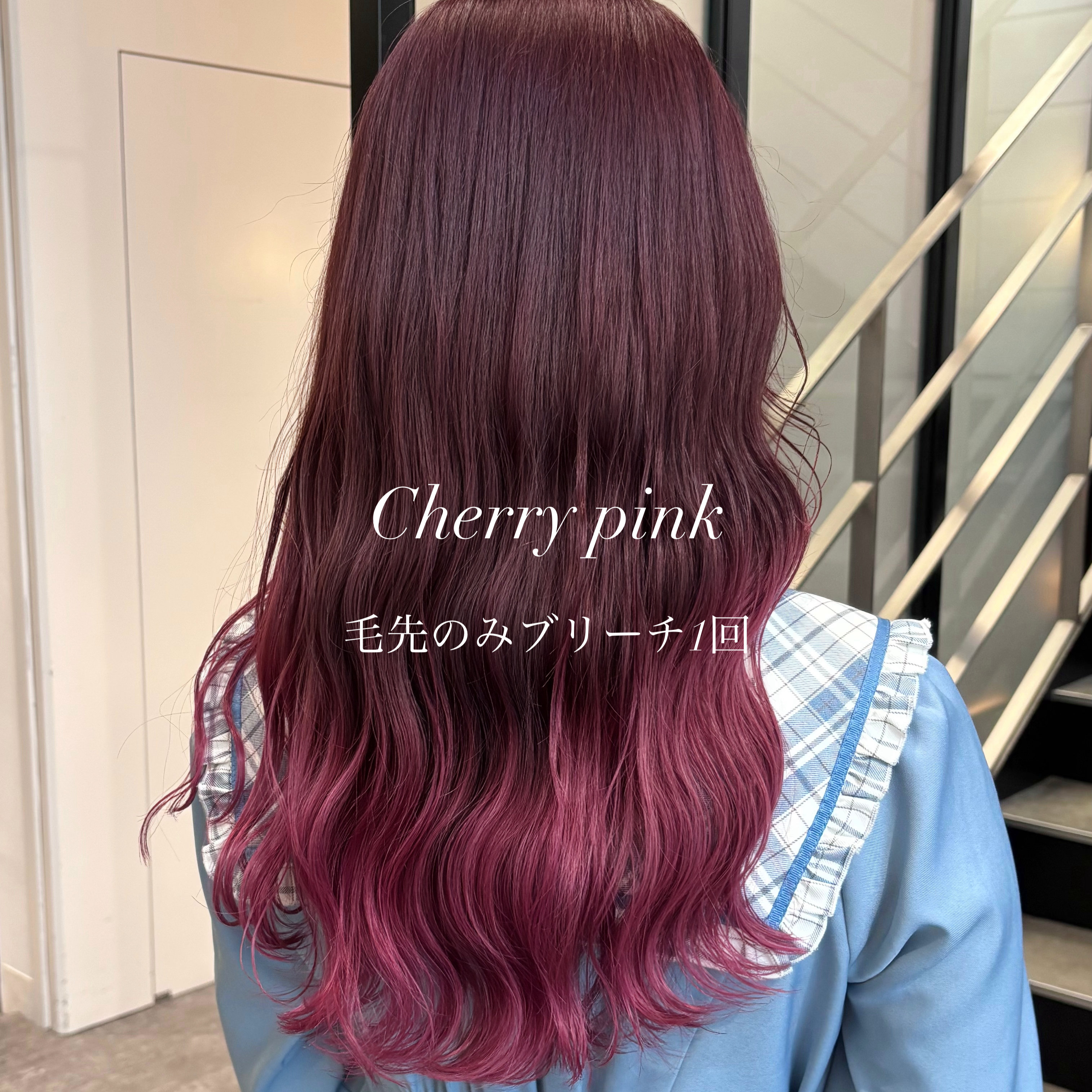 PINK_color