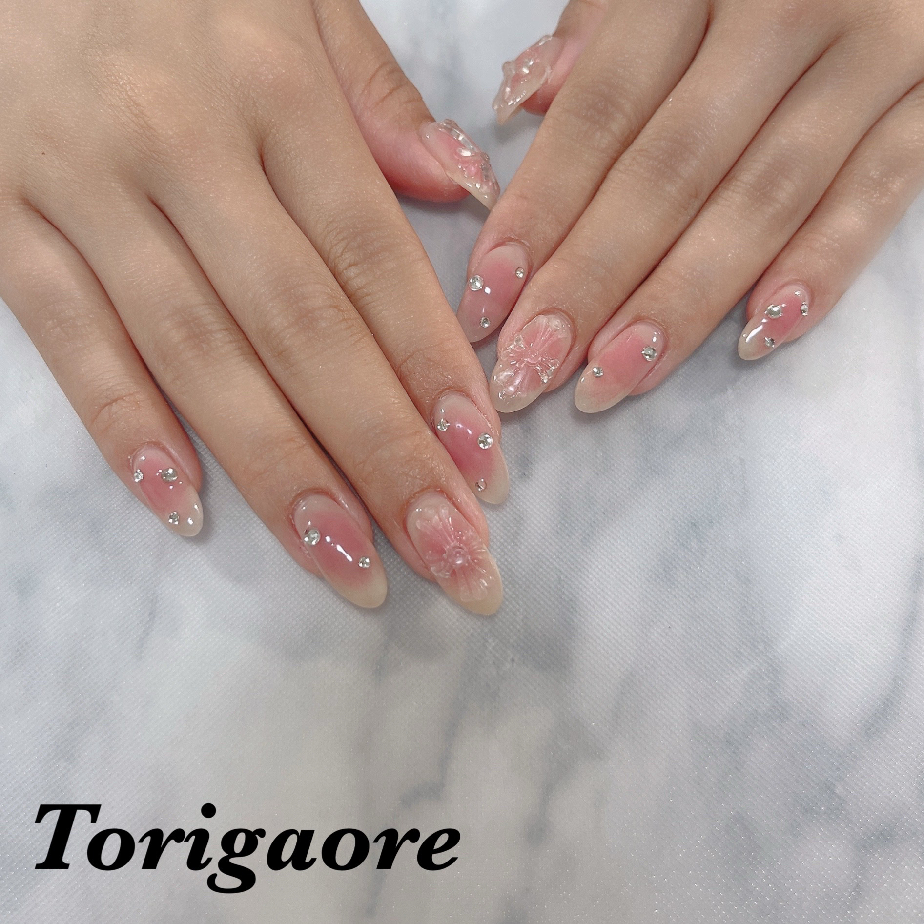 Torigaore