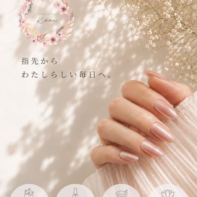 ネイリーメニュー　アート無制限(他店様からのオフ無料)