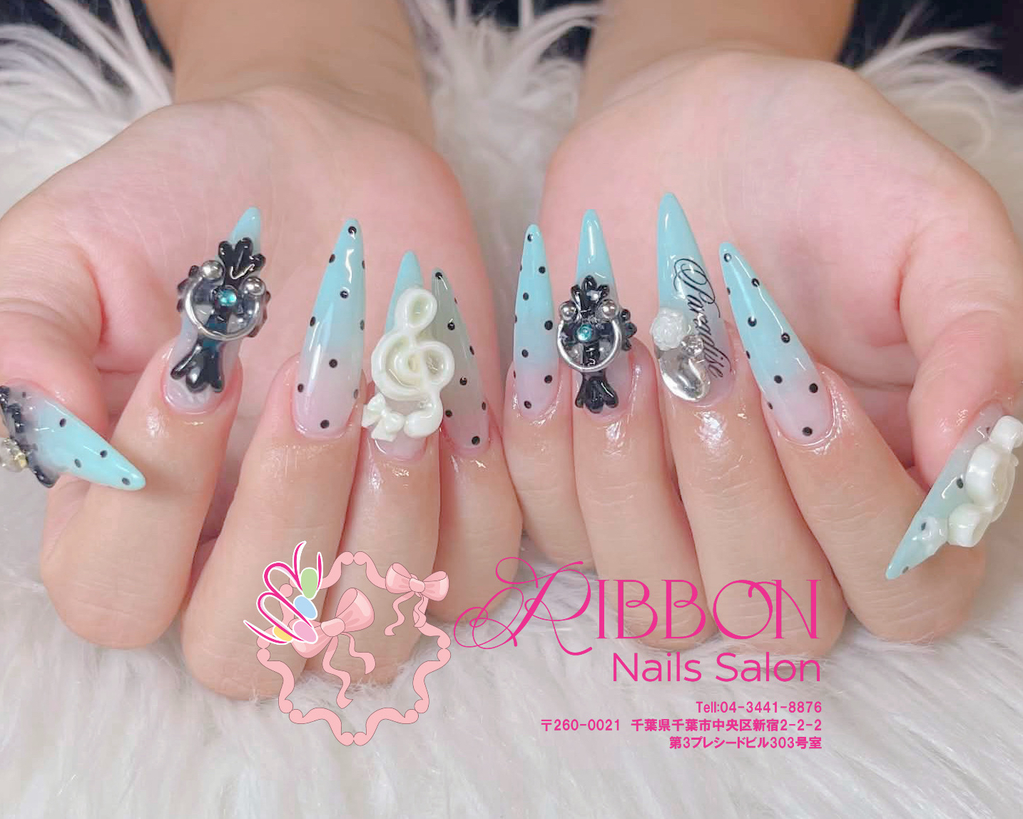 Ribbonnails