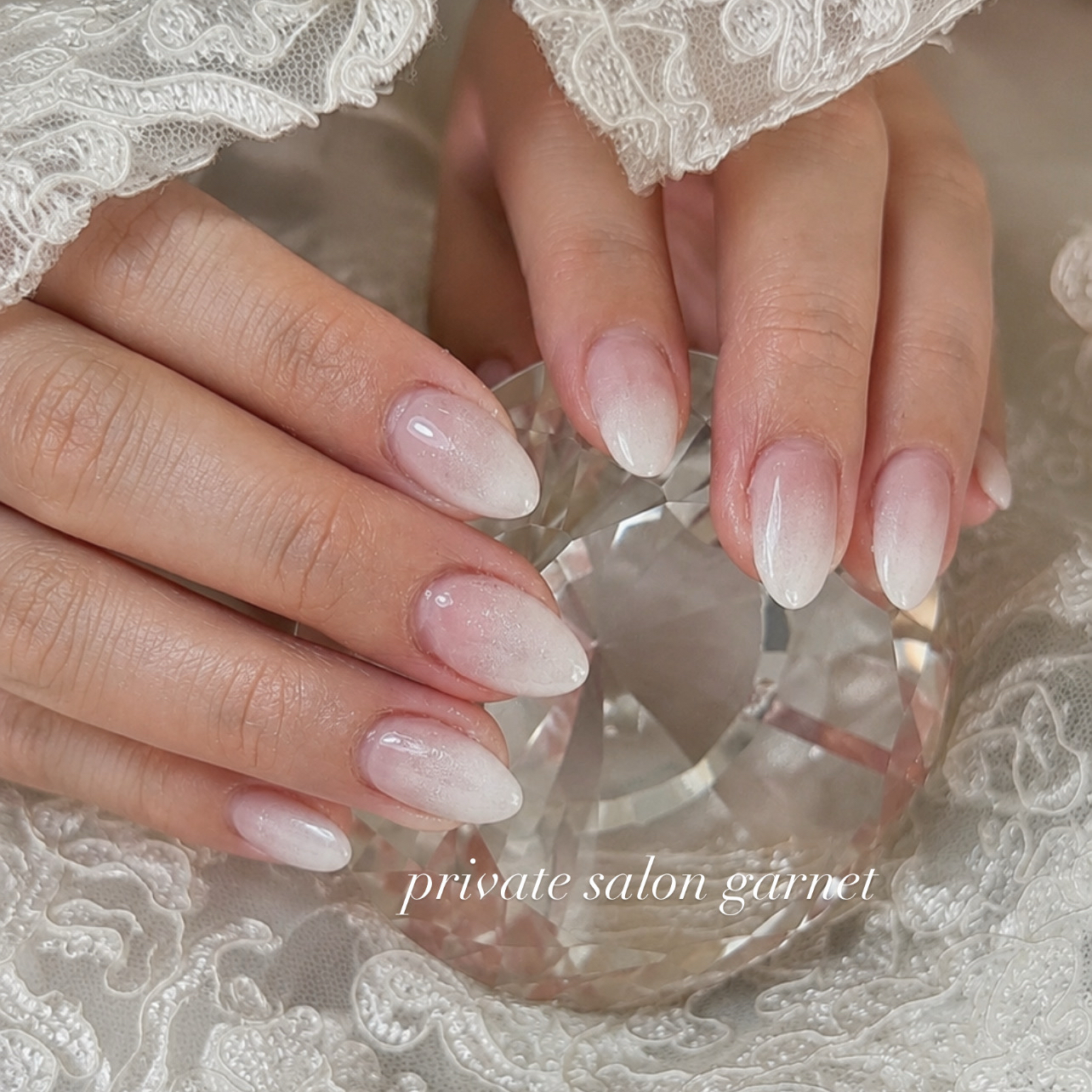 Garnetnail