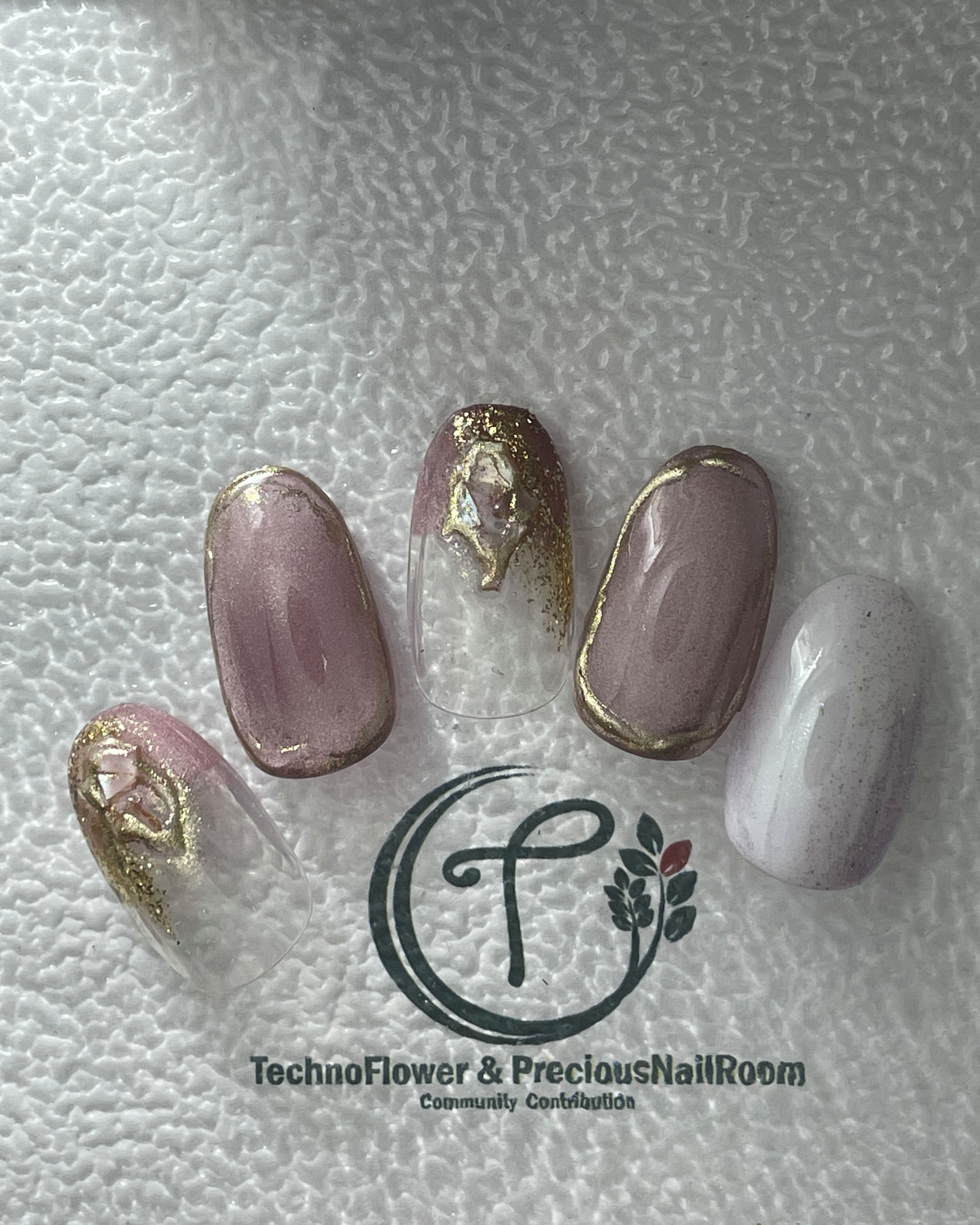 preciousnailroom
