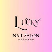Lucky__Nail_Salon