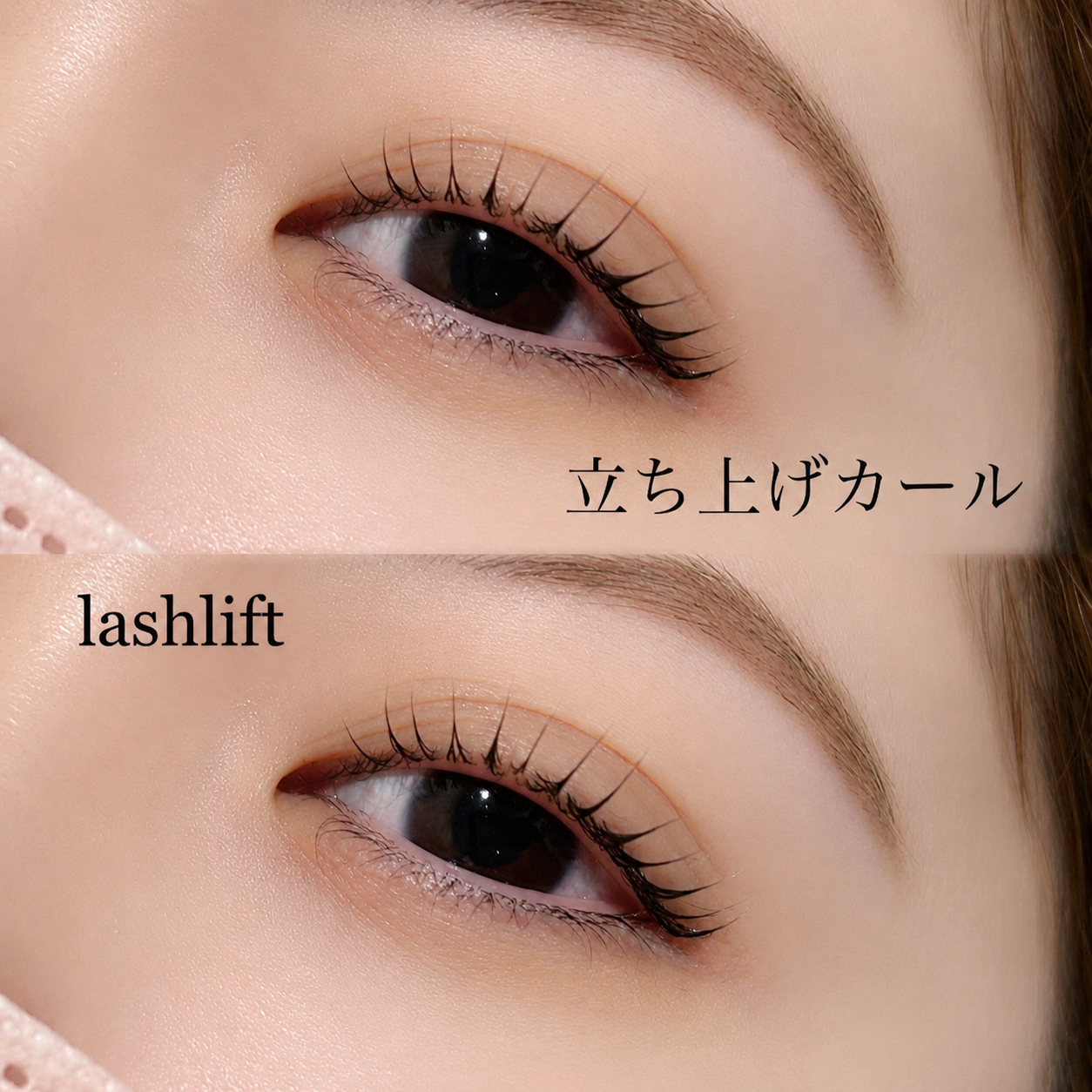 imchiri2.h