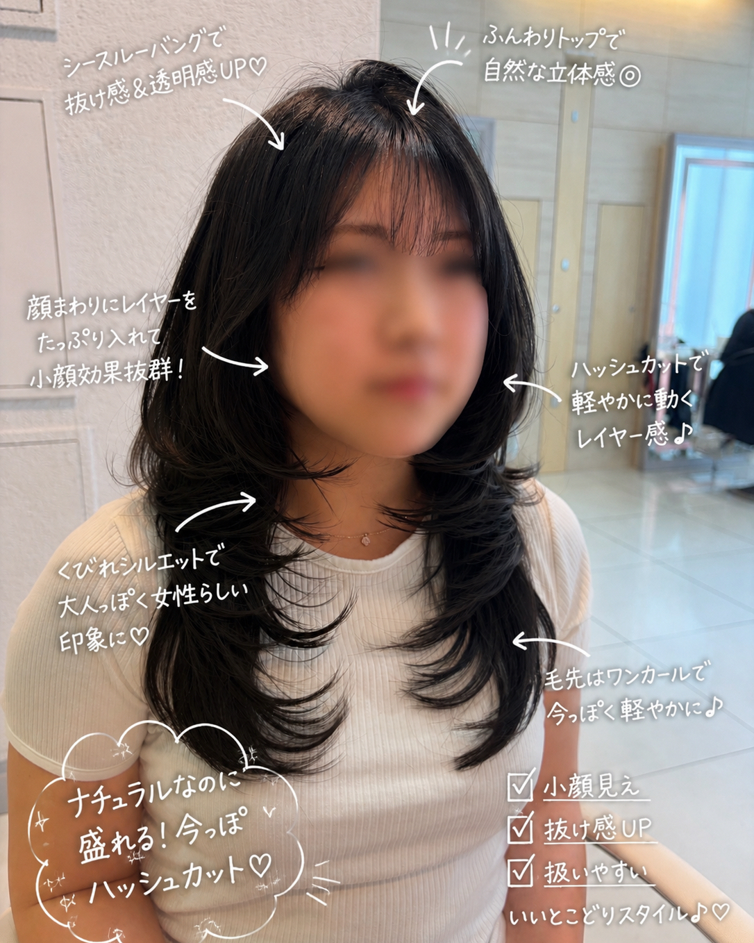 tokyo_hinata