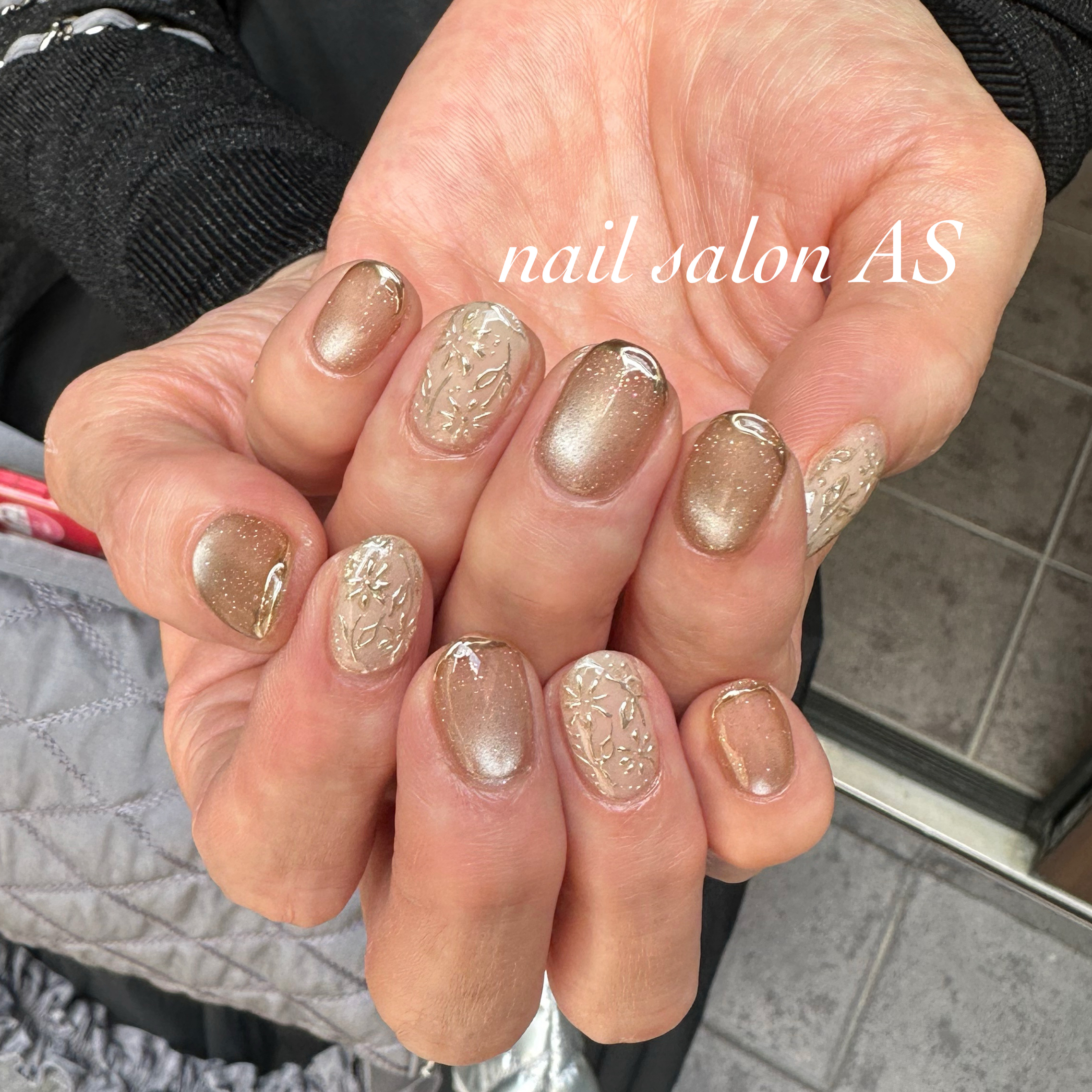 NailSalonAS