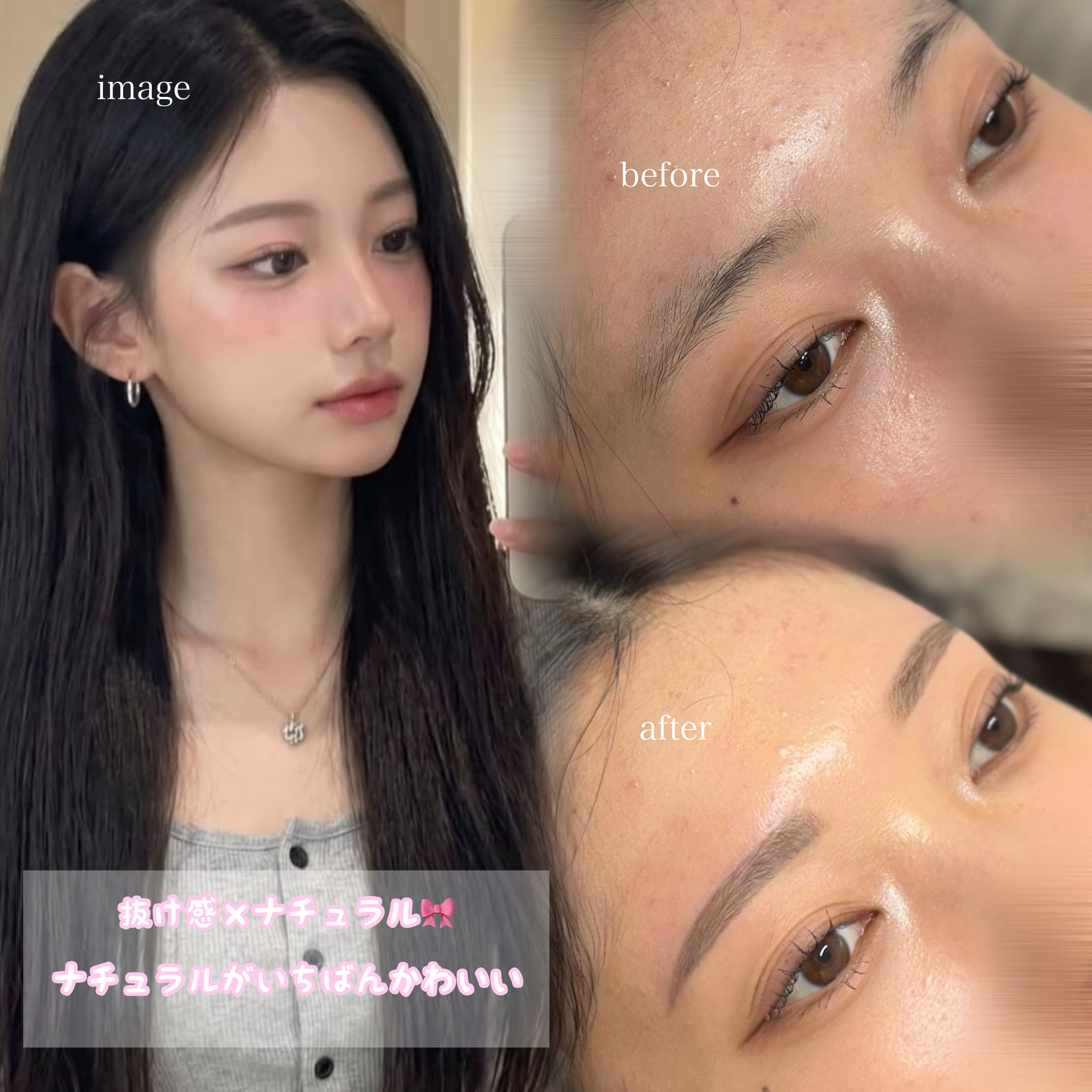 Ayaka_lumicia.tokyo