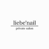 Liebe_nail