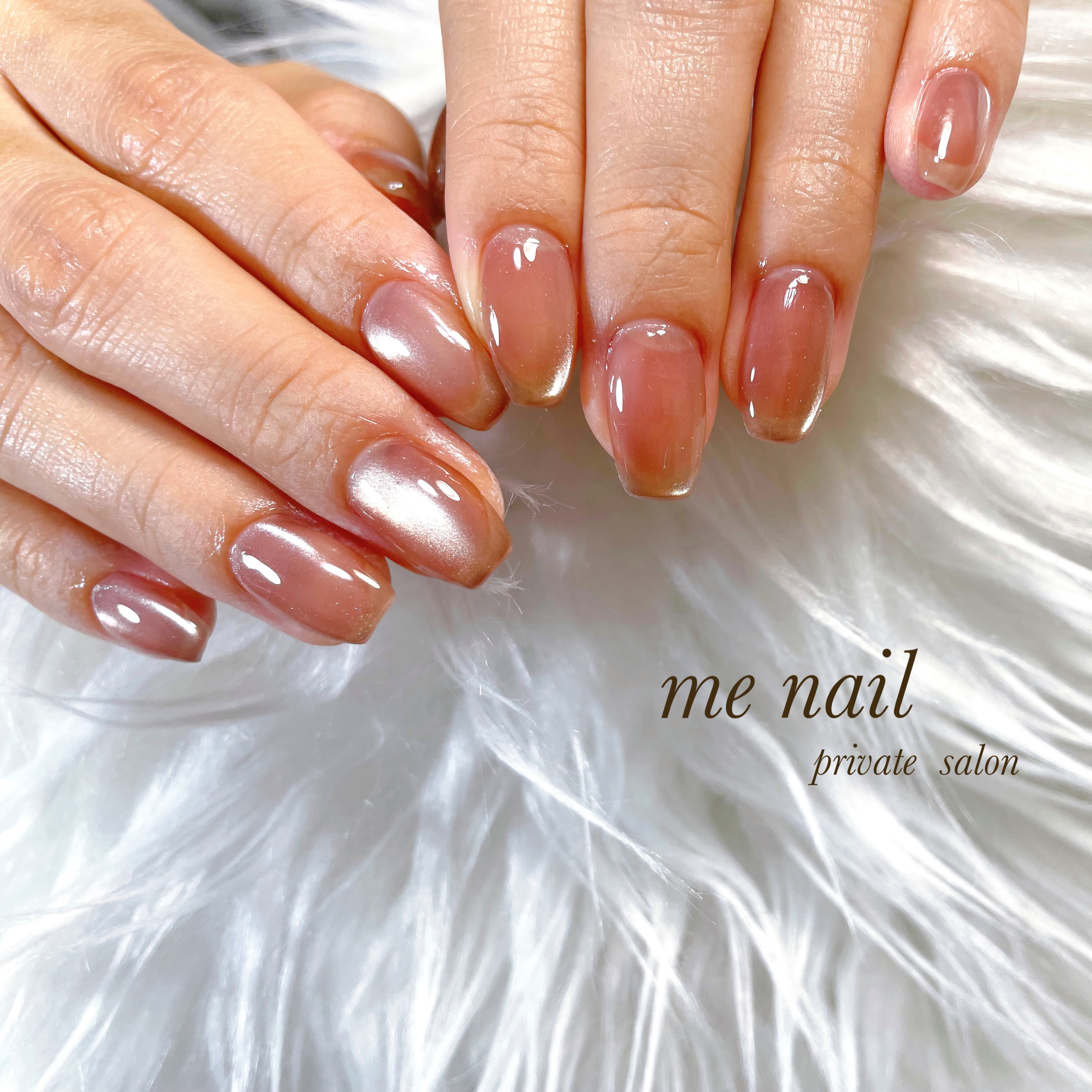 me__nail