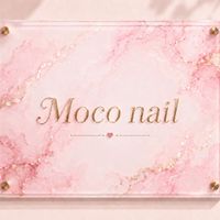 Moconail.