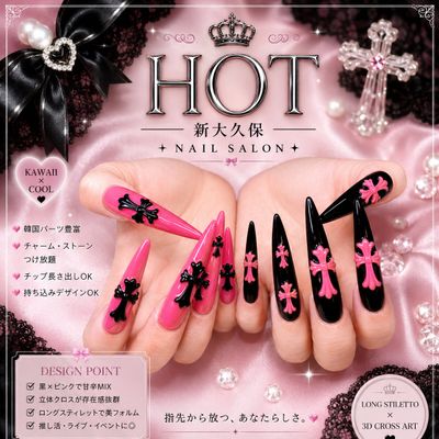『チップ10本』やり＋付け放題10本120分