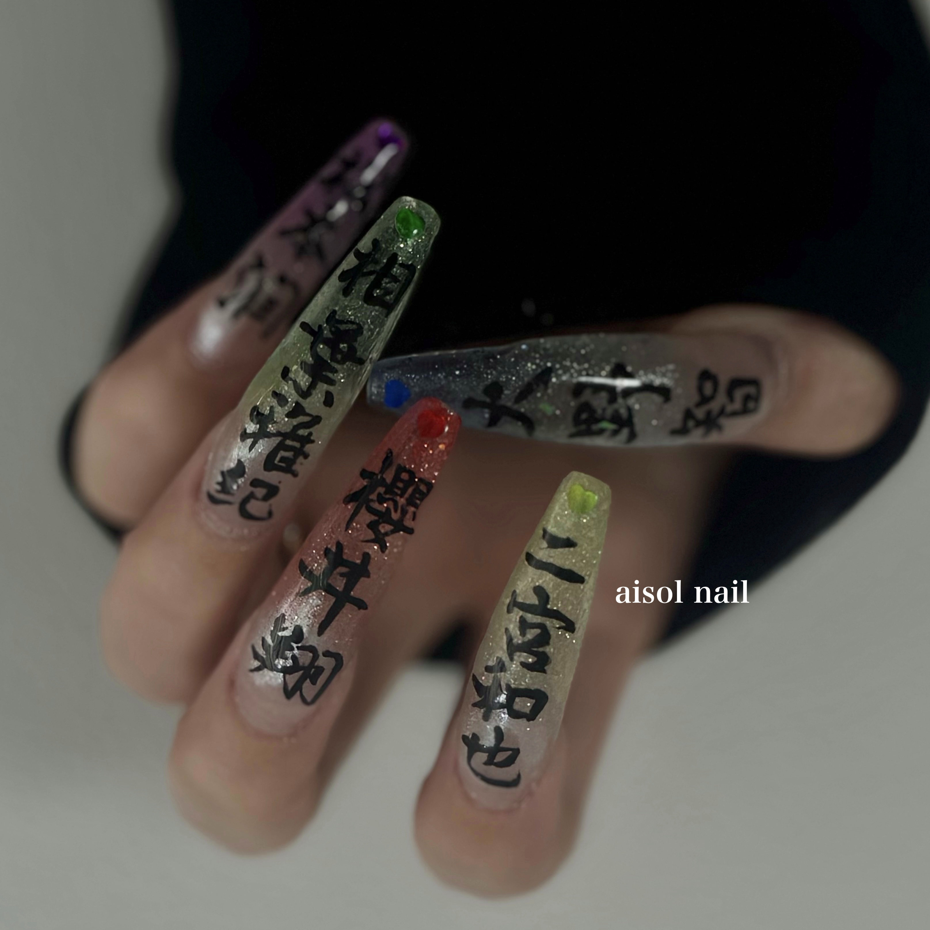 aisol___