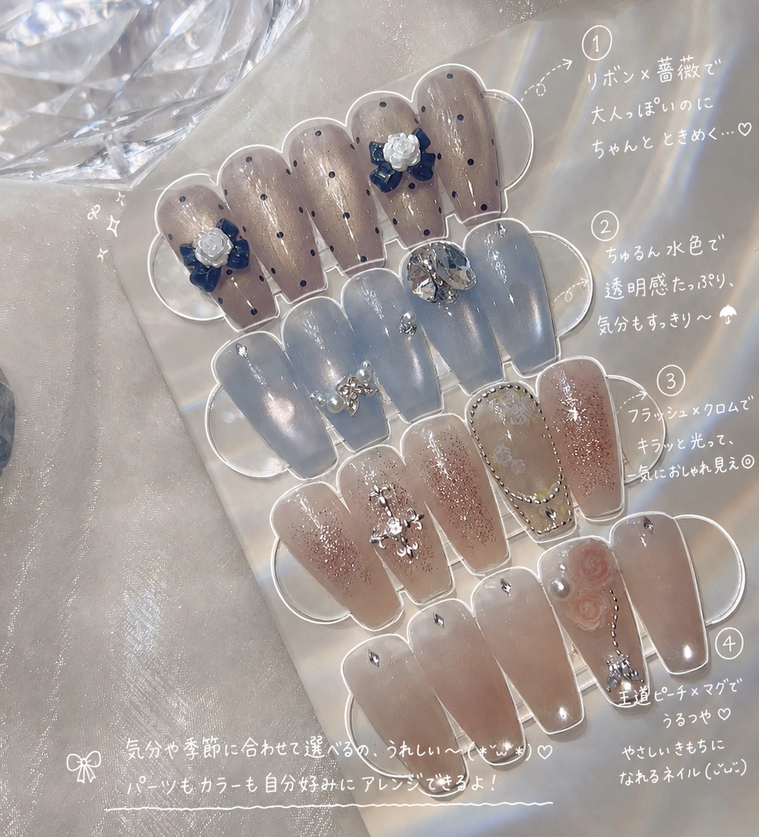 nails.by_airi
