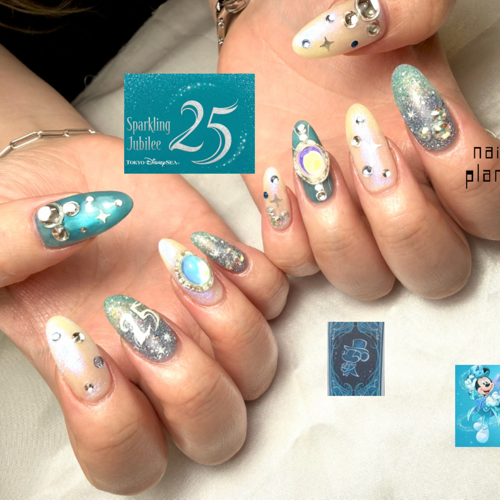 nail_plant
