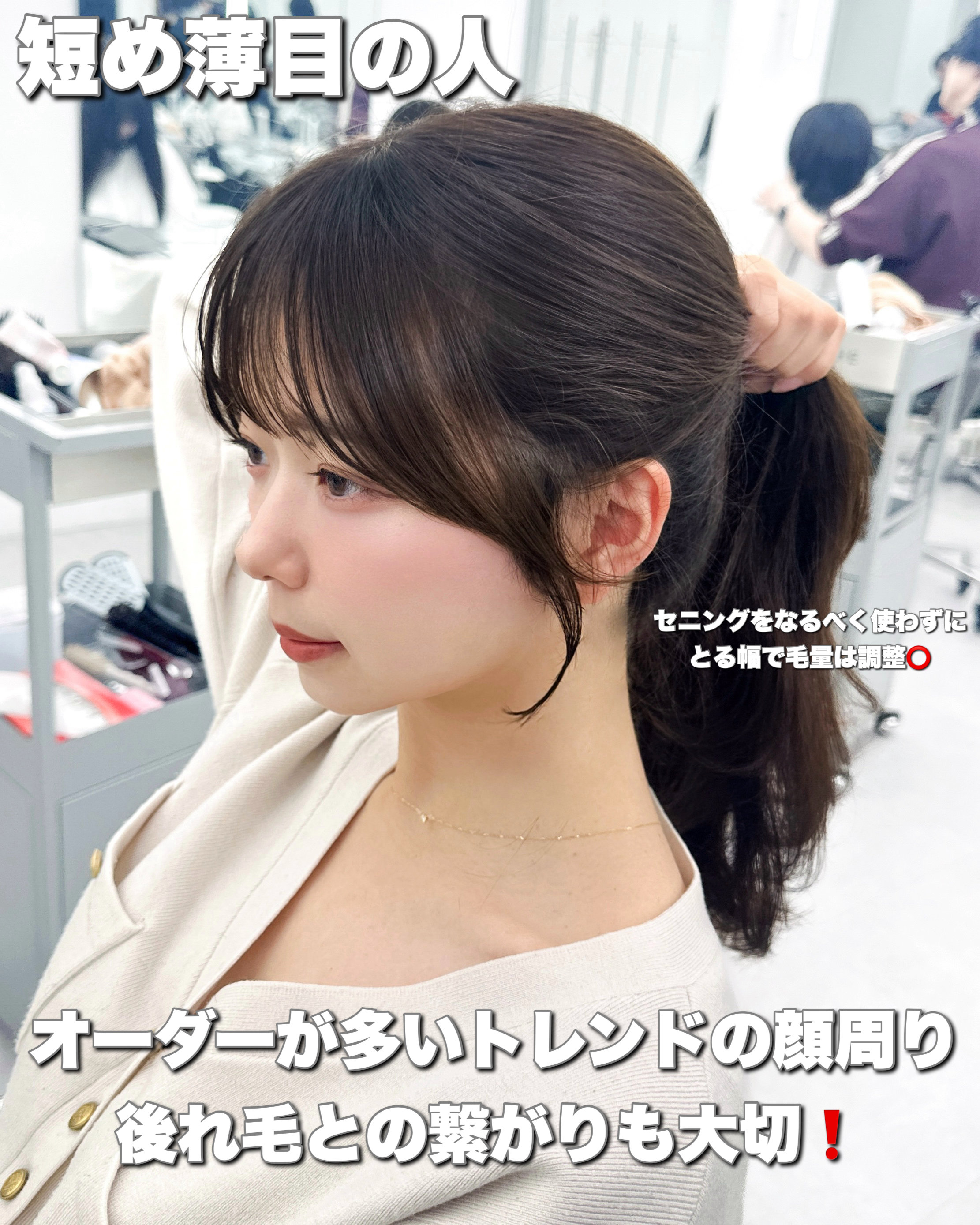 AMATOKYO_KOUTA