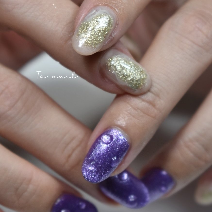 To._nail