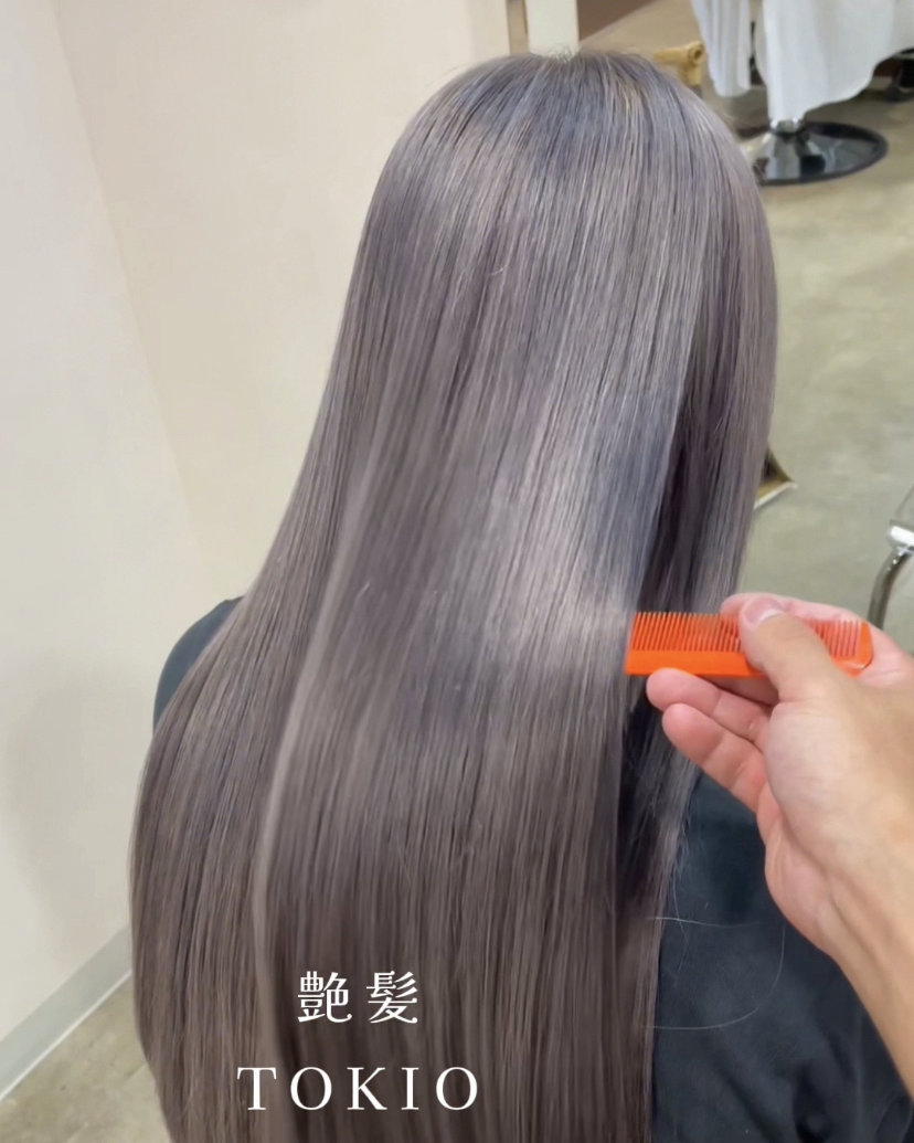 W_SALON