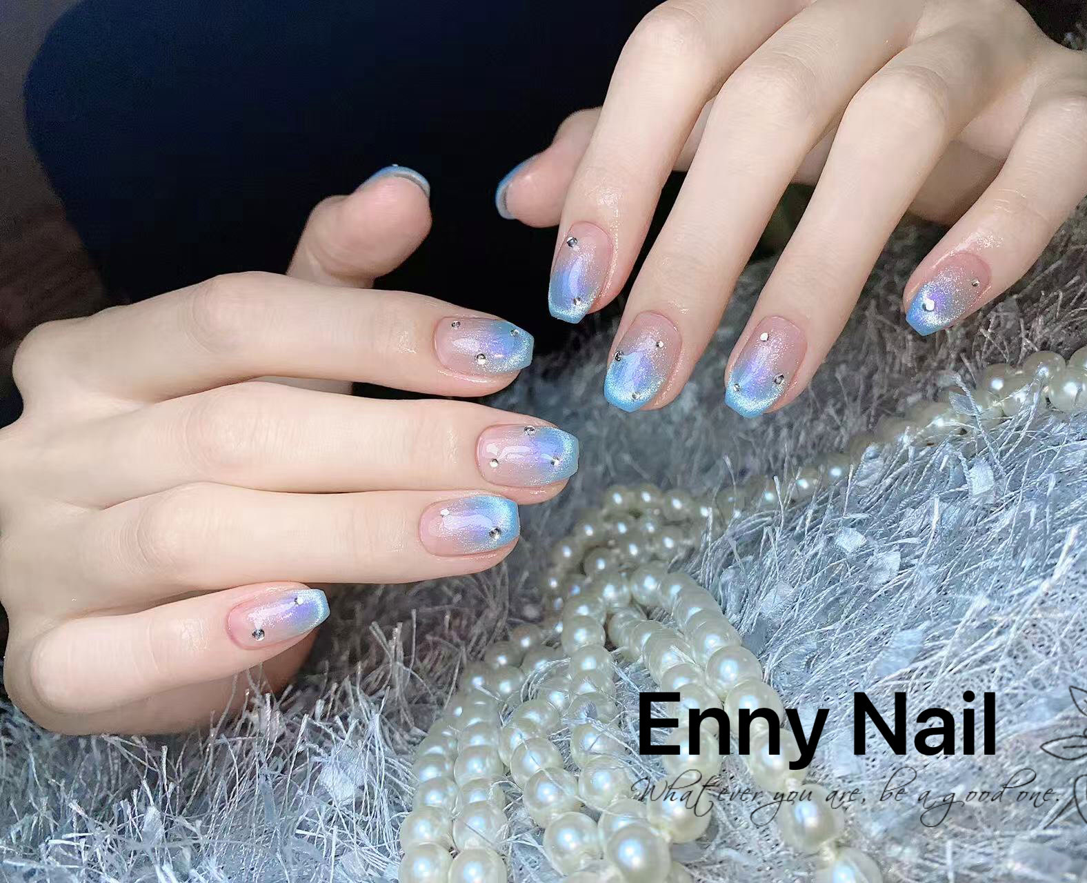 Enny